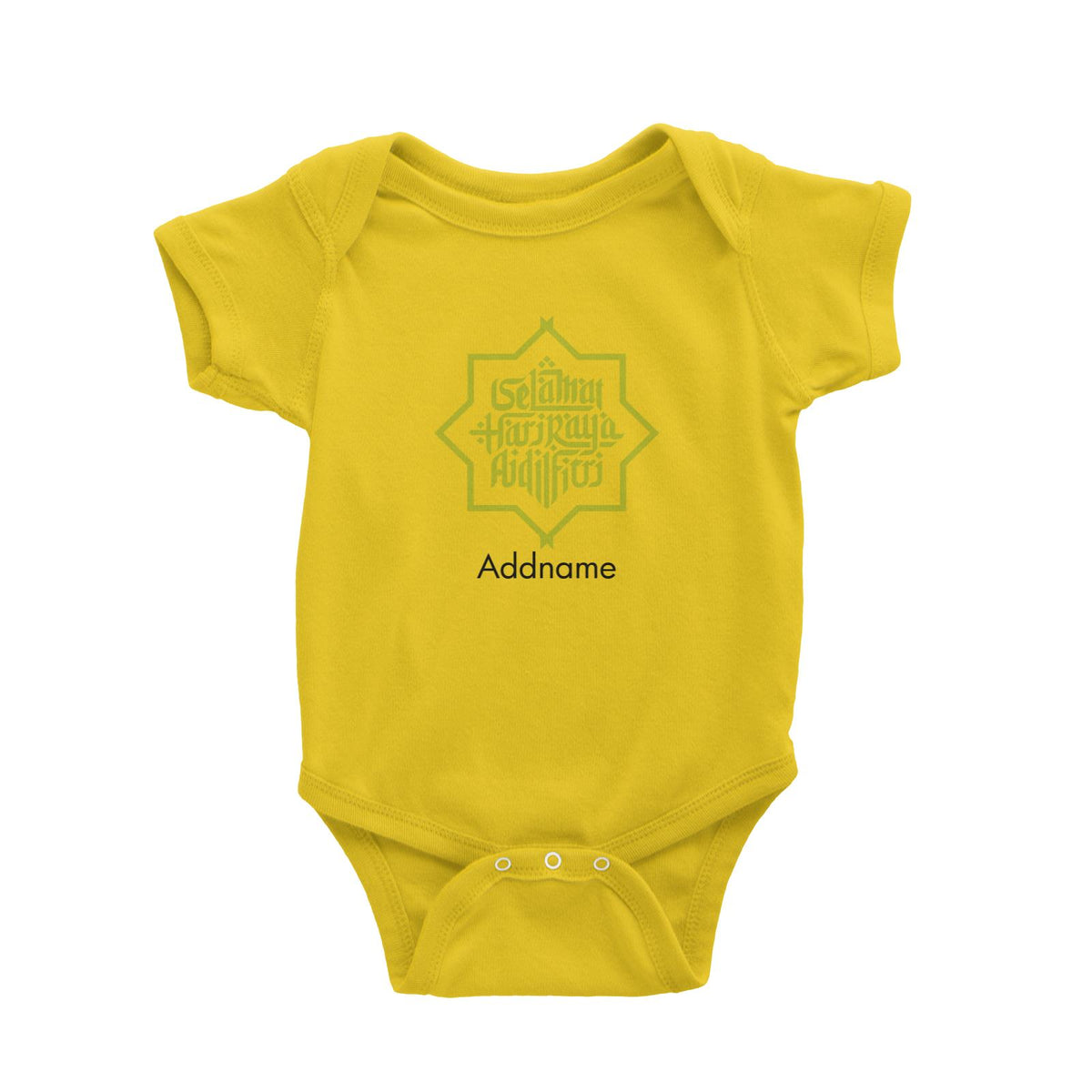 Selamat Hari Raya Aidilfitri Jawi Typography Baby Romper