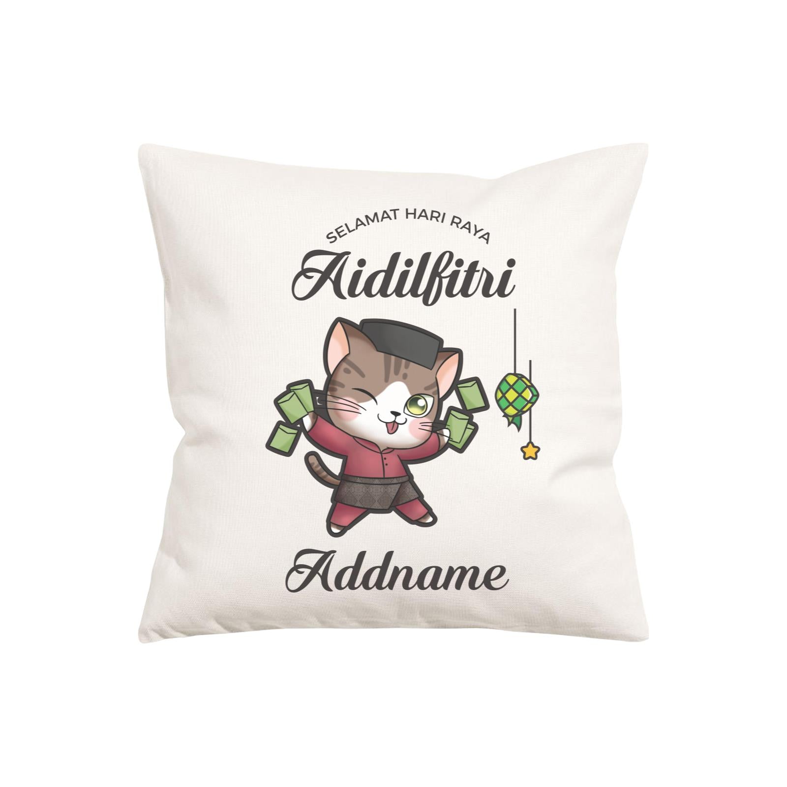 Raya Cute Animals Brother Cat Wishes Selamat Hari Raya Aidilfitri PW Cushion