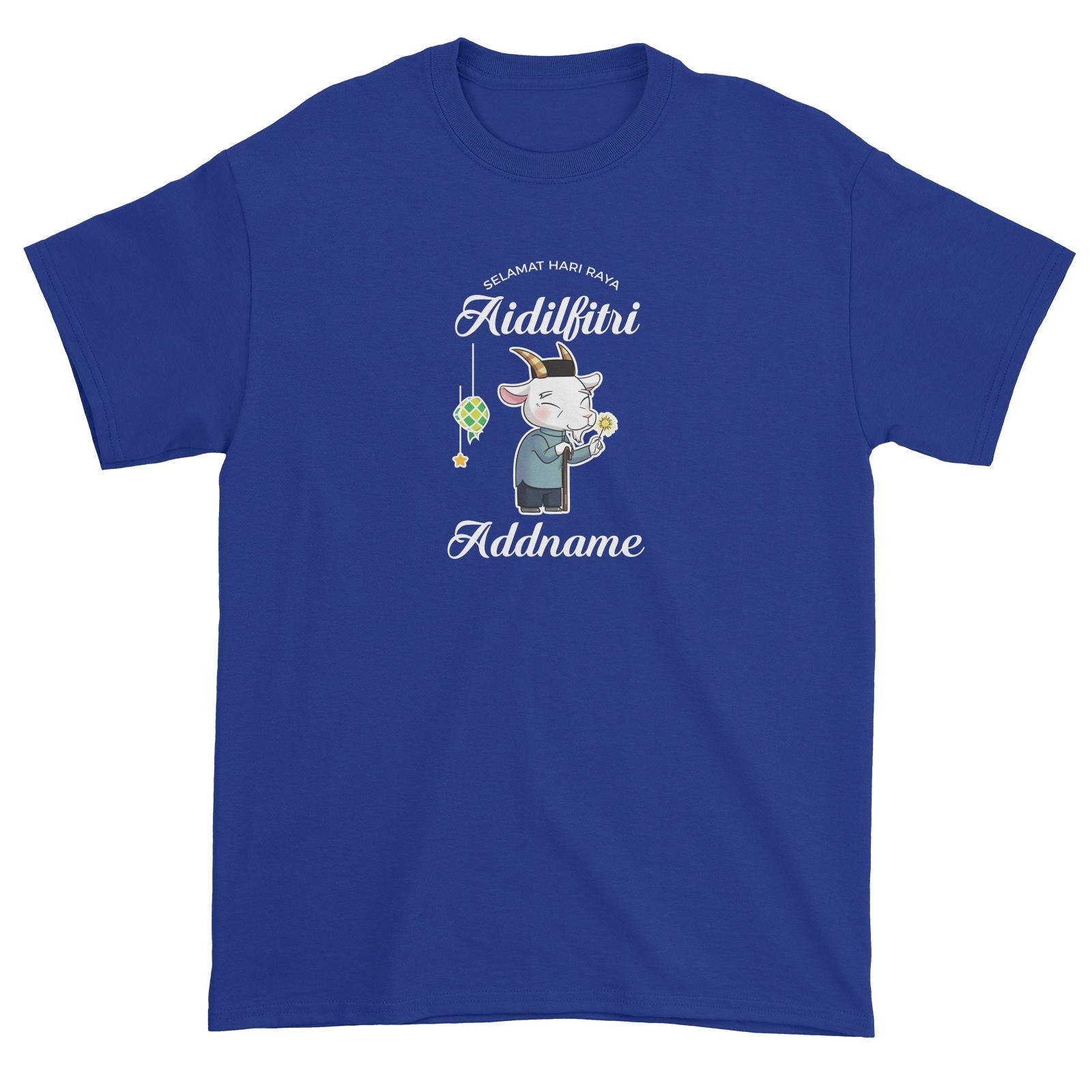 Raya Cute Animals Grandpa Lamb Wishes Selamat Hari Raya Aidilfitri Unisex T-Shirt