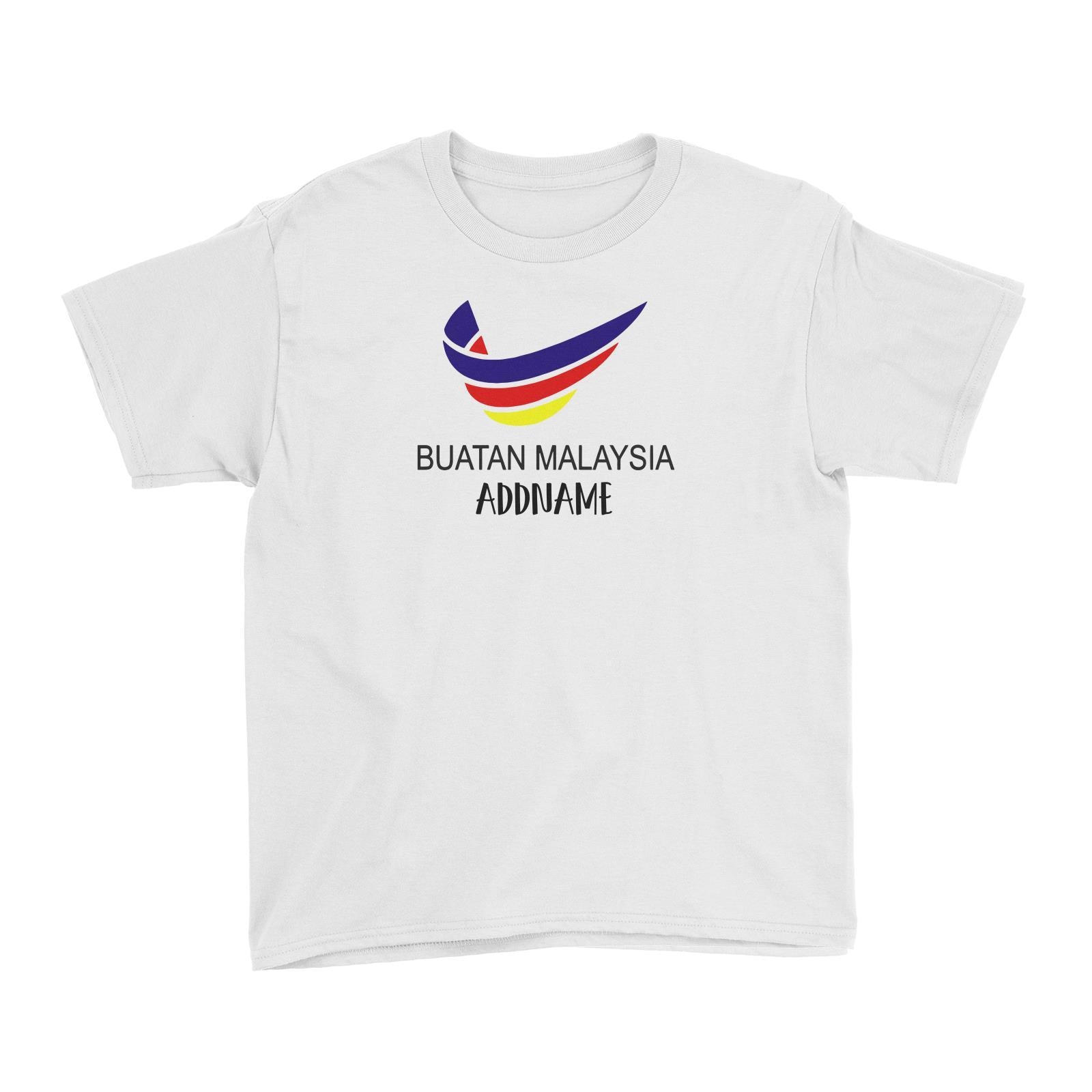 Logo Buatan Malaysia Kid's T-Shirt