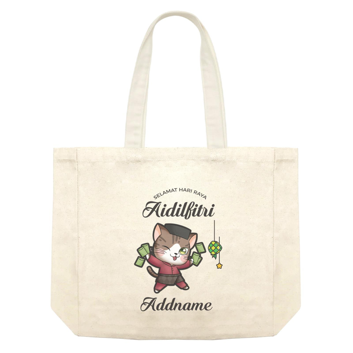 Raya Cute Animals Brother Cat Wishes Selamat Hari Raya Aidilfitri Shopping Bag