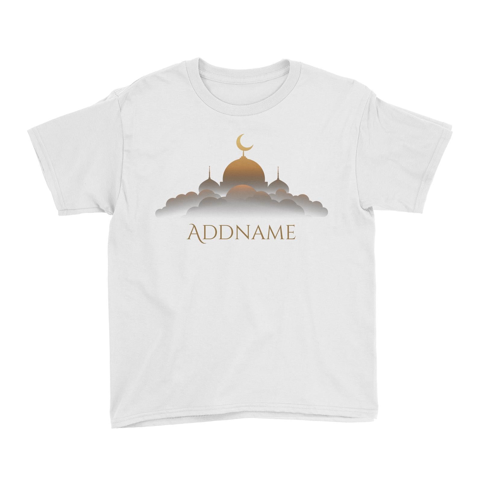 Elegant Mosque Addname Kid's T-Shirt