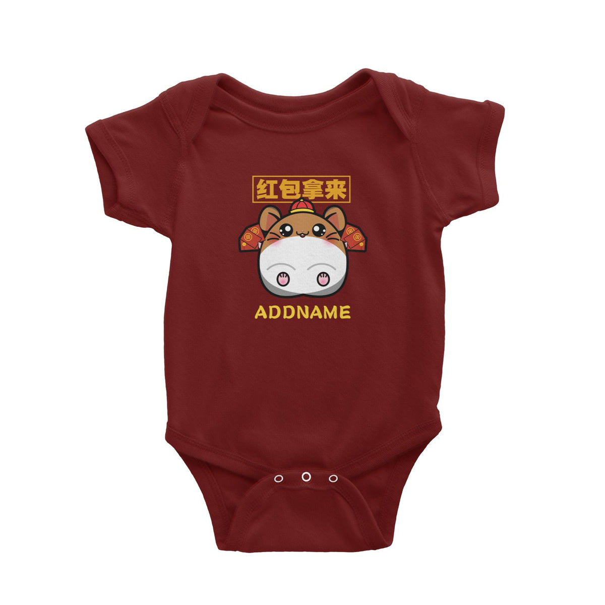 Prosperous Mouse Series Bob With AngPao Wishes Happy Prosperity Baby Romper