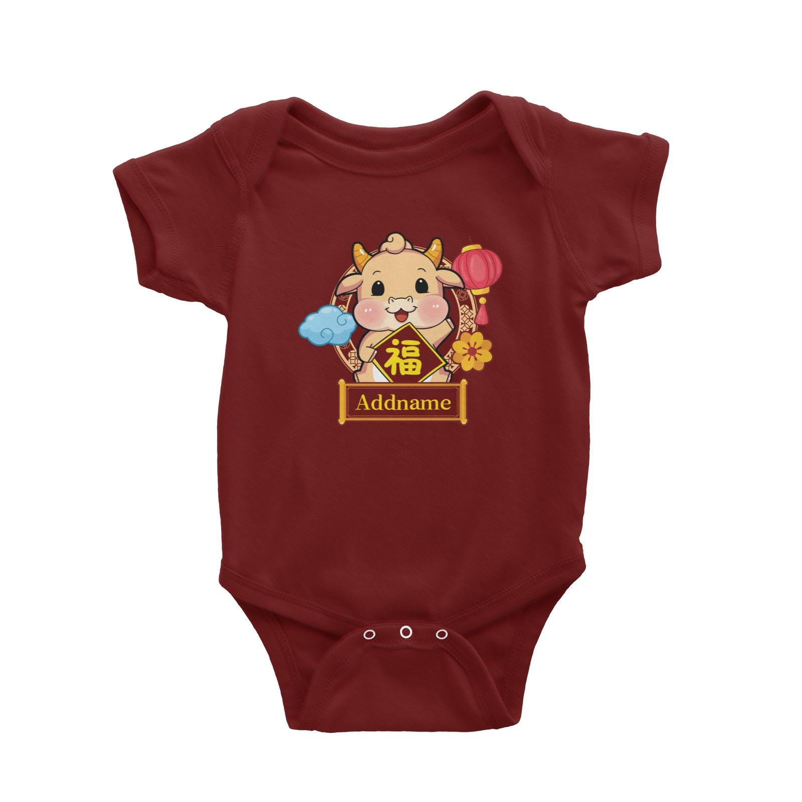 [CNY 2021] Golden Cow with Spring Couplets Baby Romper