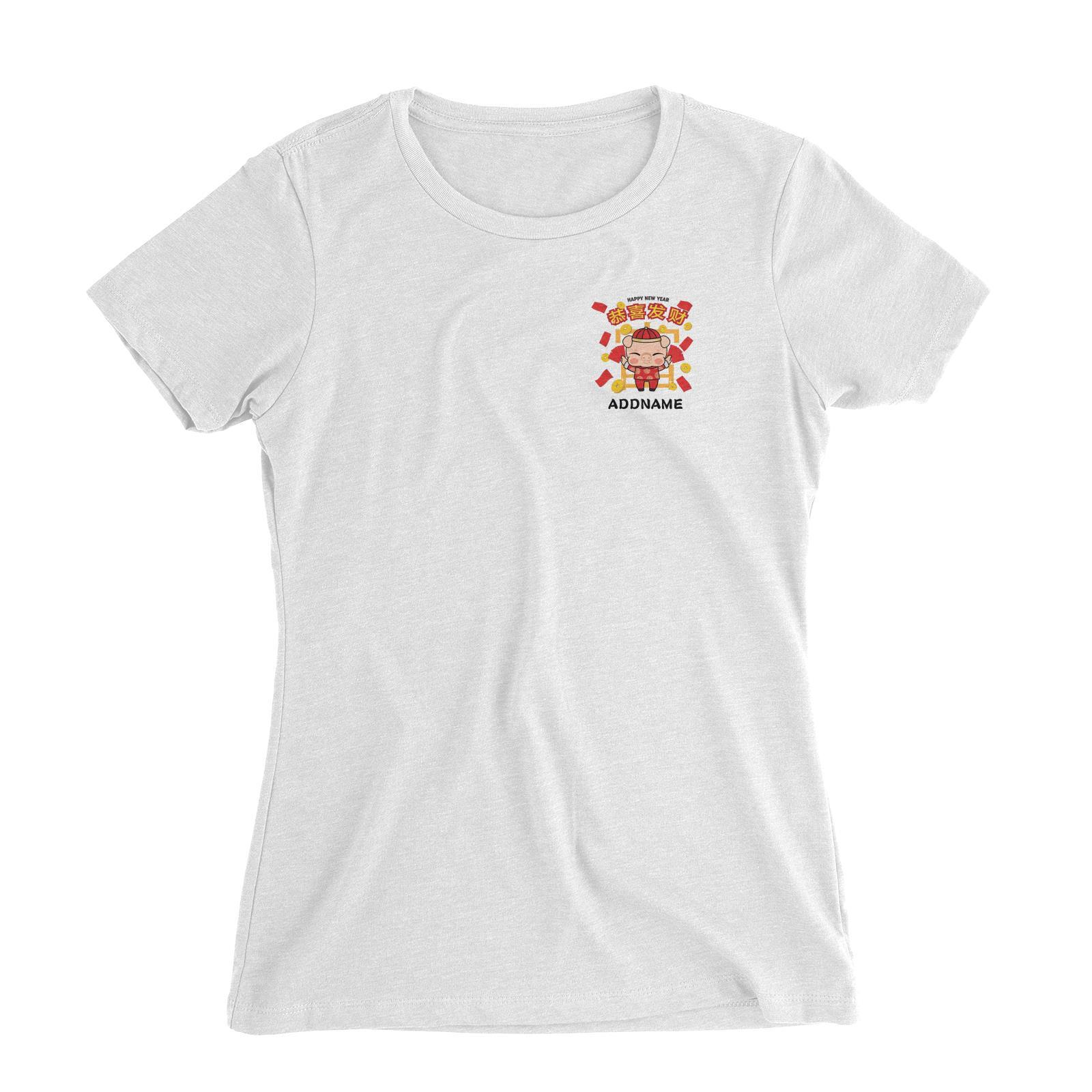 Prosperity Pig with Red Packets and Gold Coins Shower Pocket Design Women Slim Fit T-Shirt