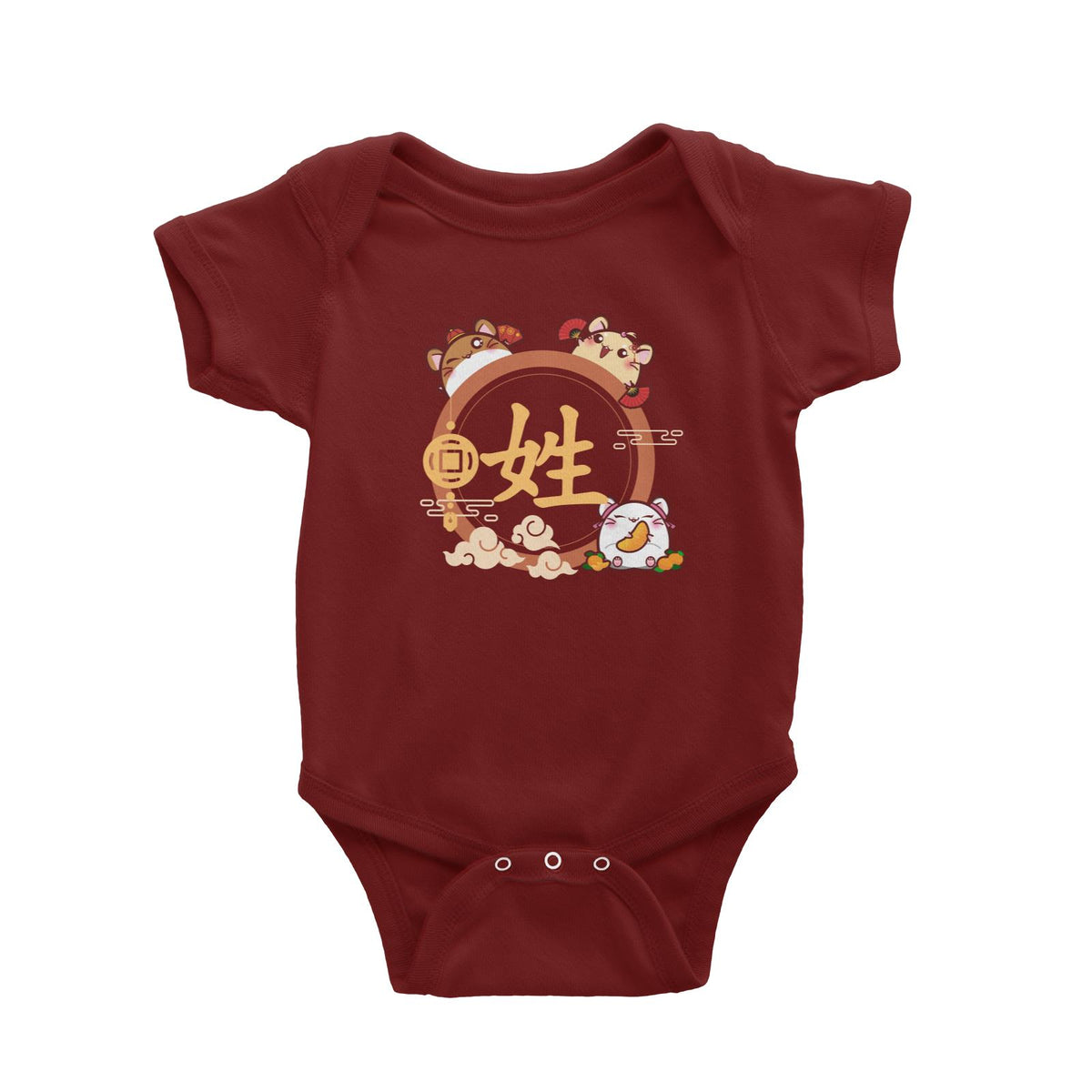 Prosperous Mouse Series Hamster Emblem Baby Romper