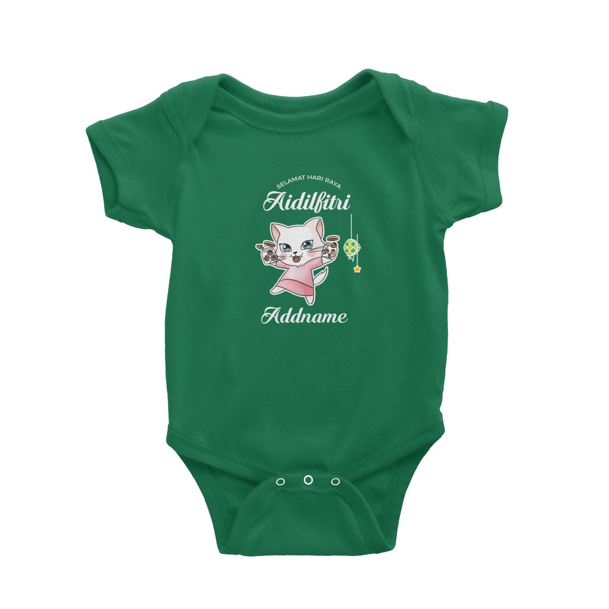 Raya Cute Animals Sister Cat Wishes Selamat Hari Raya Aidilfitri Baby Romper