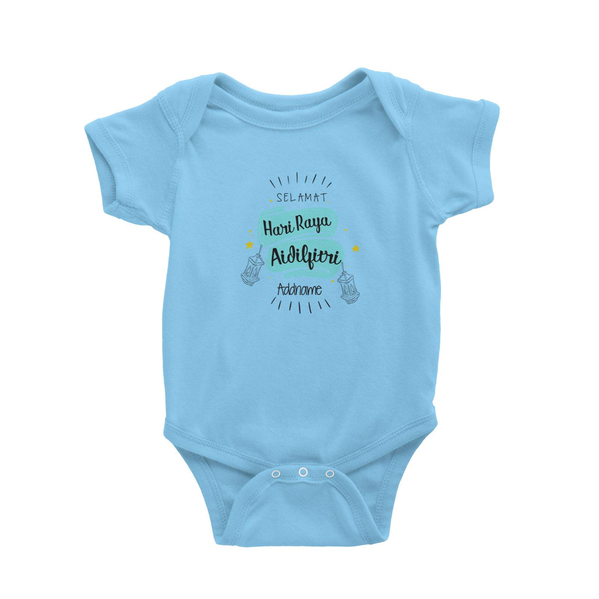 Raya Banner Selamat Hari Raya Aidilfitri Addname Baby Romper