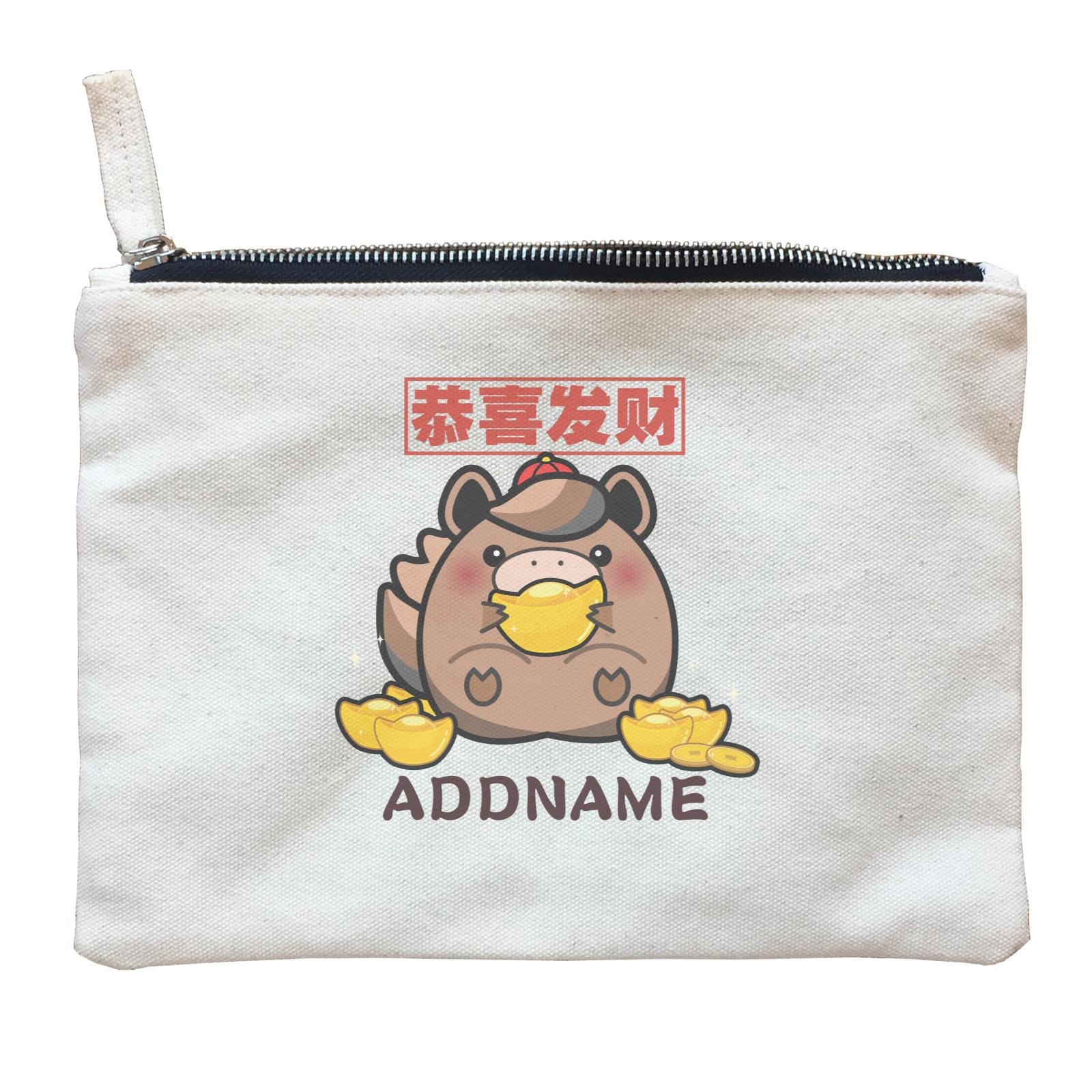 Ultra Cute Zodiac Series Horse Accessories Zipper Pouch