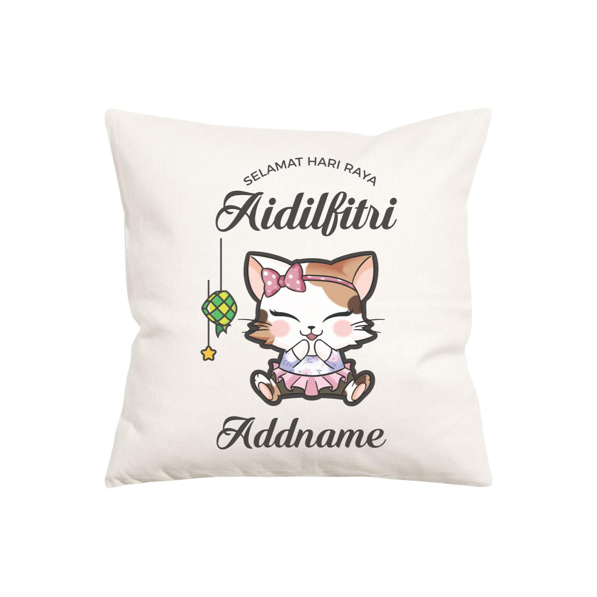 Raya Cute Animals Baby Girl Cat Wishes Selamat Hari Raya Aidilfitri PW Cushion