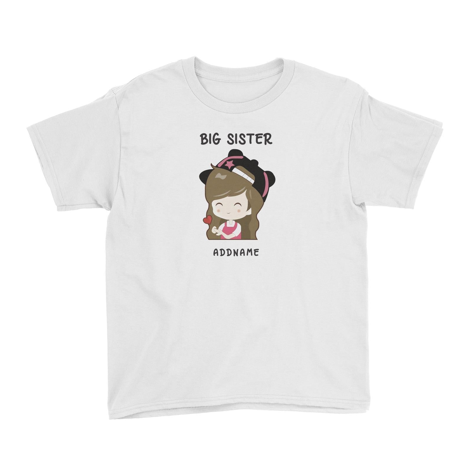 My Lovely Family Series Big Sister Addname Kid's T-Shirt