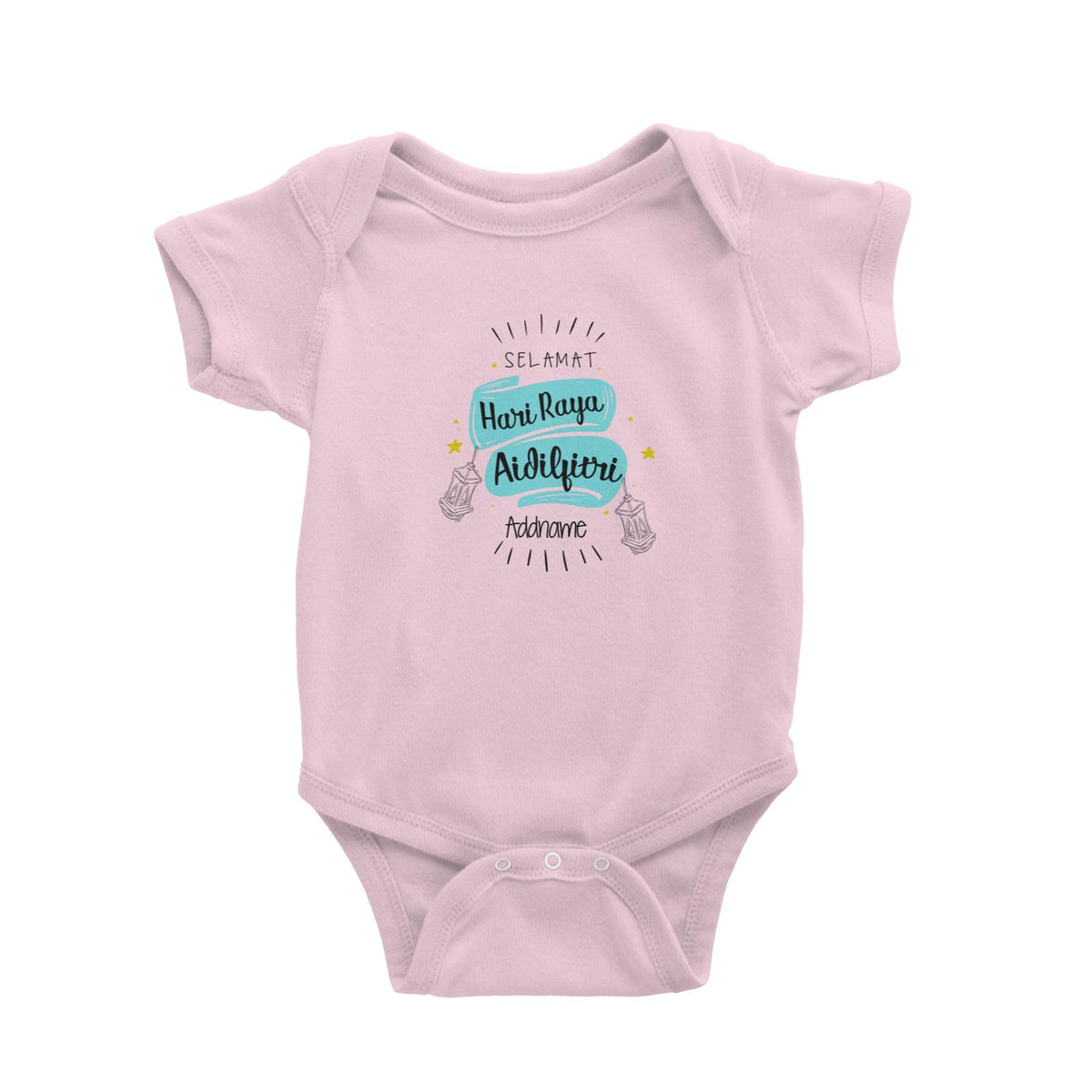 Raya Banner Selamat Hari Raya Aidilfitri Addname Baby Romper