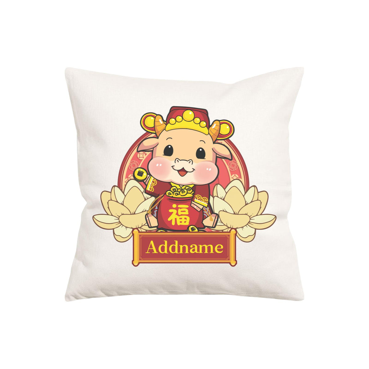 [CNY 2021] Gold Lotus Series Cow of Wealth PW Cushion Cover with Inner Cushion