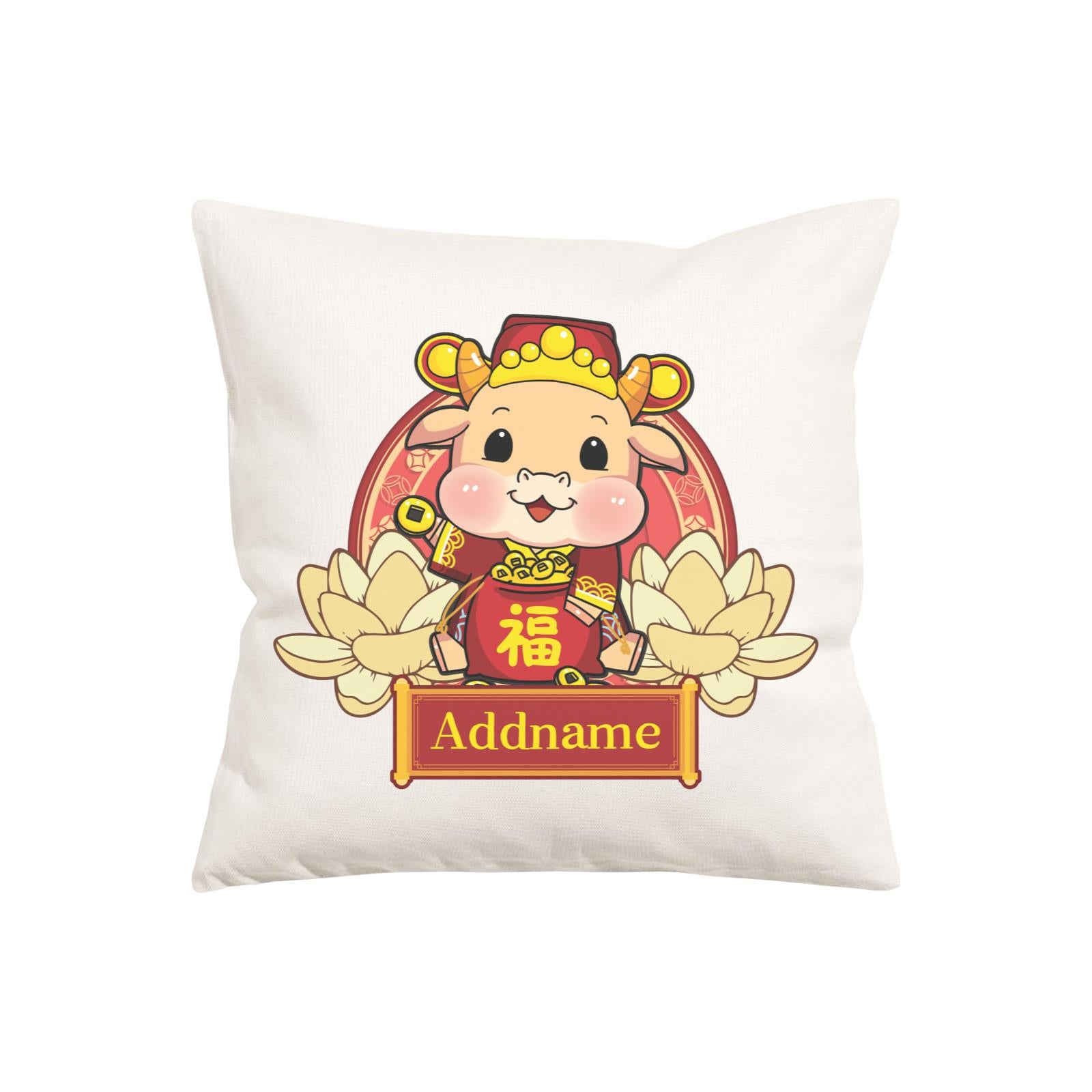 [CNY 2021] Gold Lotus Series Cow of Wealth PW Cushion Cover with Inner Cushion