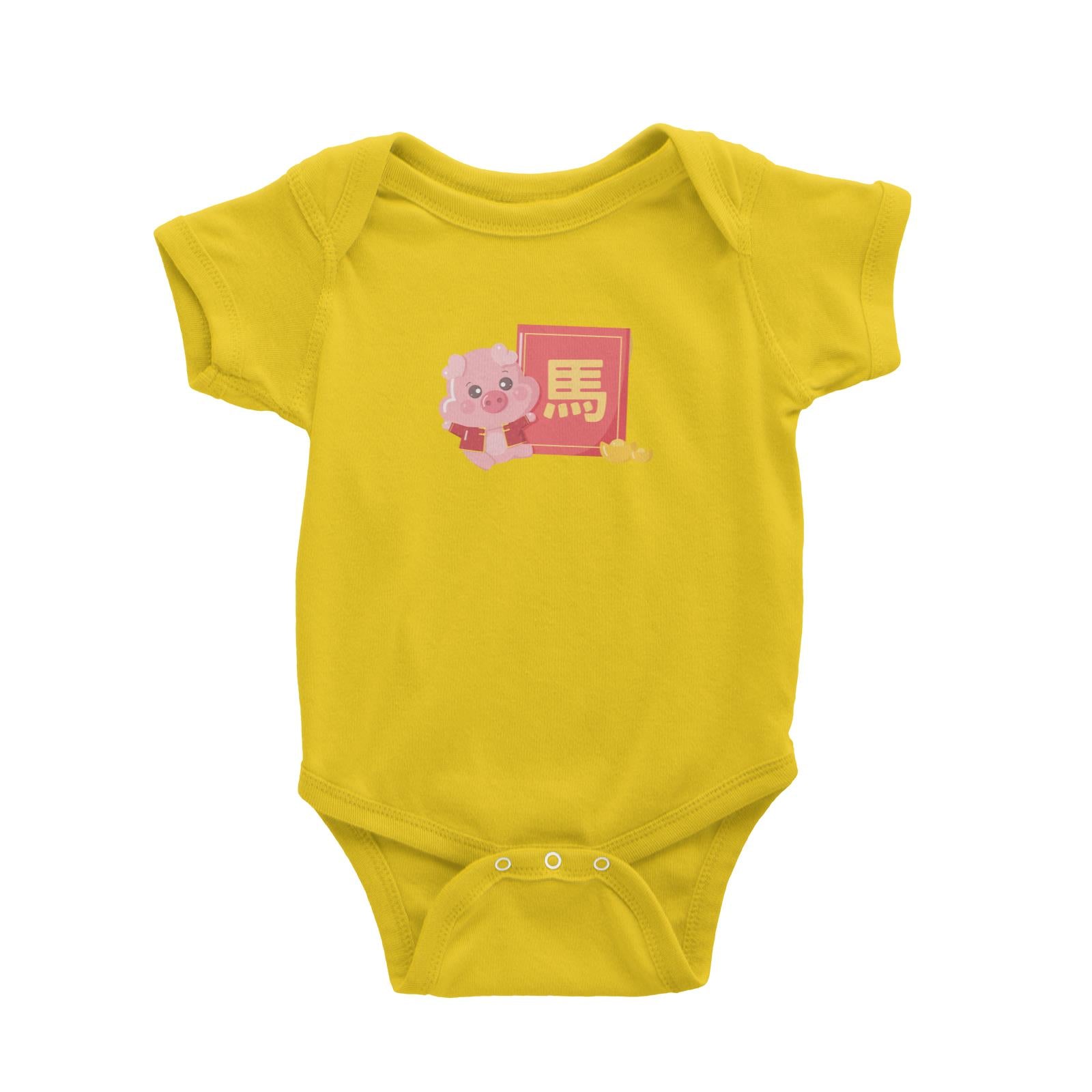 Chinese New Year Cute Pig Angpau Boy With Addname Baby Romper