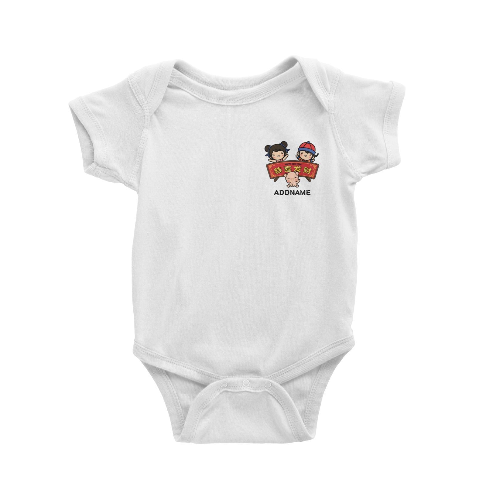 Prosperity Pig Boy, Girl And Baby Pig with Signage Pocket Design Baby Romper