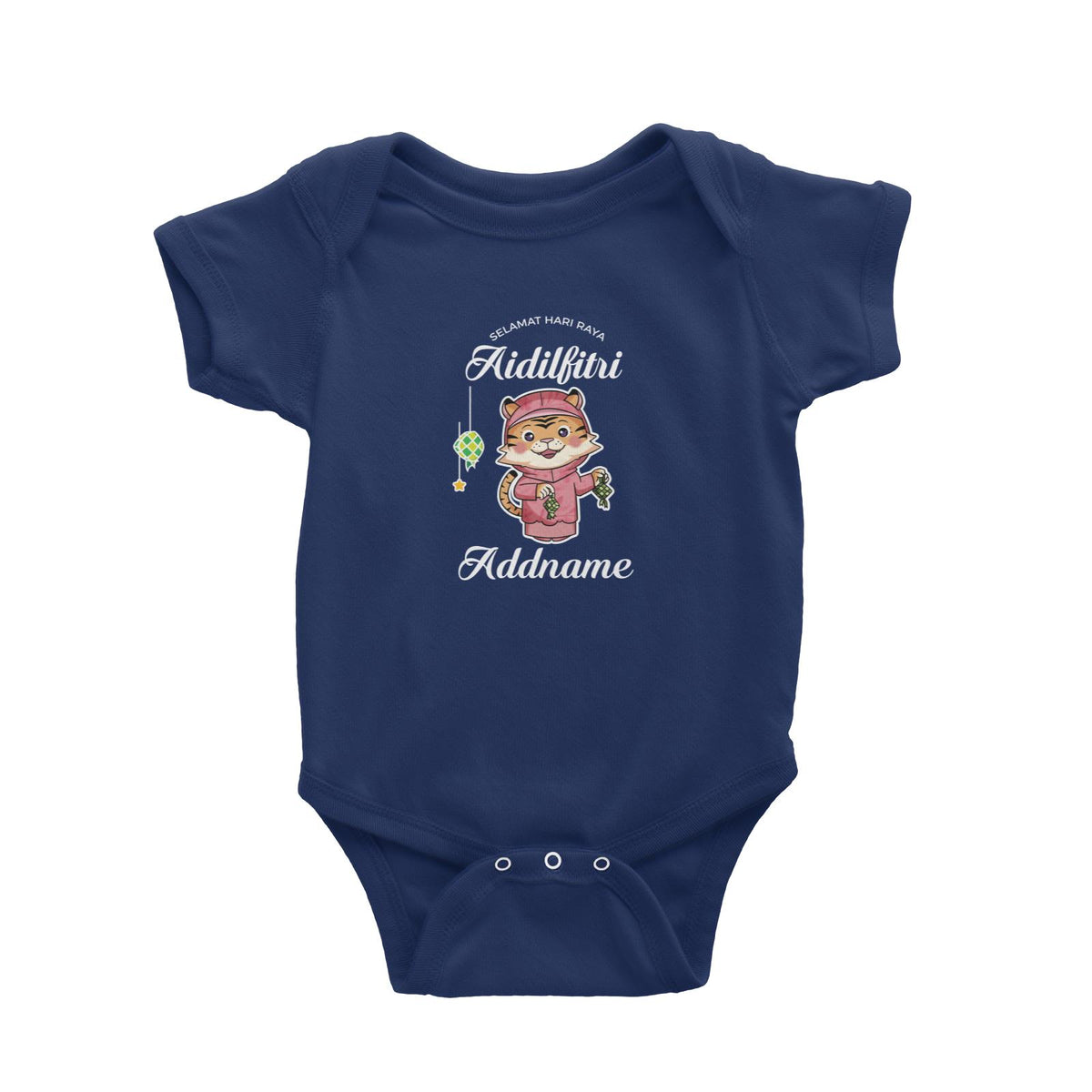 Raya Cute Animals Mama Tiger Wishes Selamat Hari Raya Aidilfitri Baby Romper