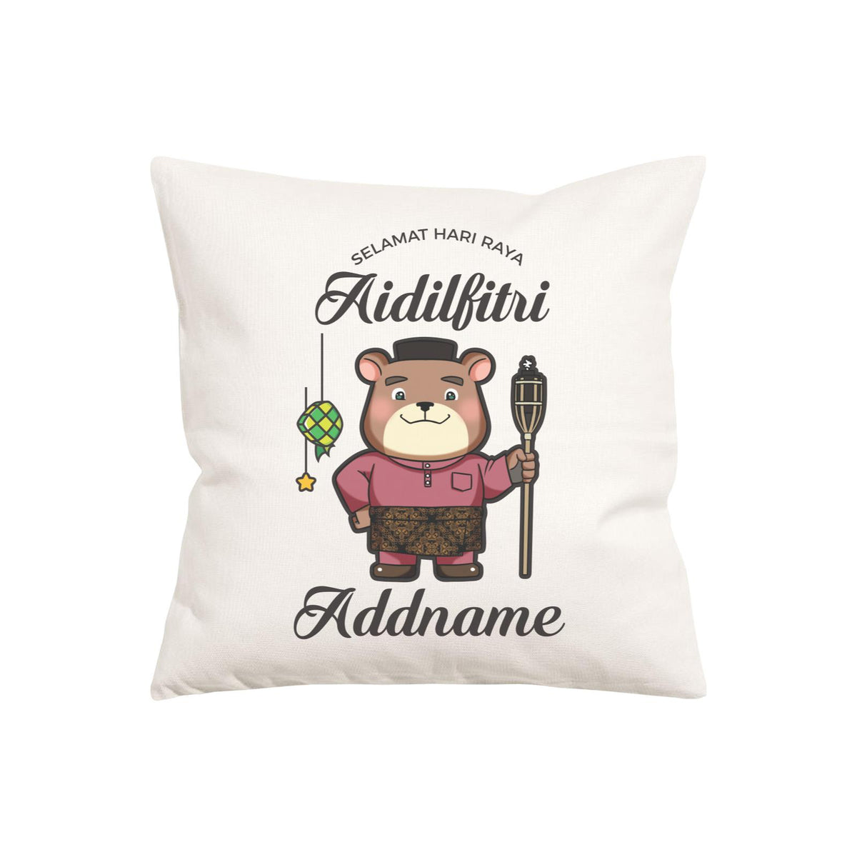 Raya Cute Animals Papa Bear Wishes Selamat Hari Raya Aidilfitri PW Cushion