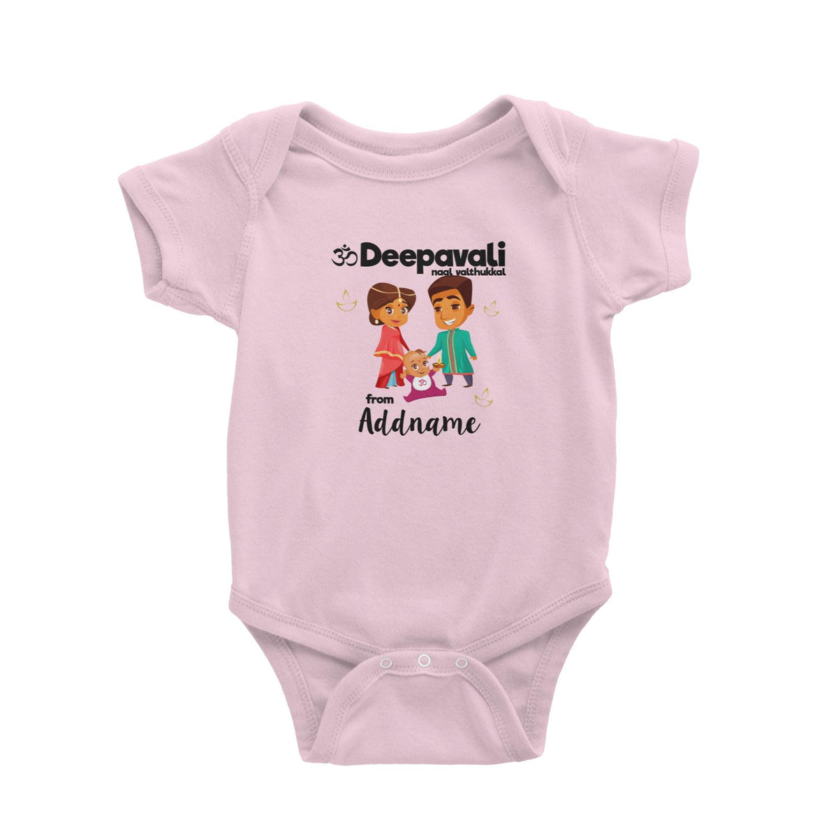 Cute Family Of Three OM Deepavali From Addname Baby Romper