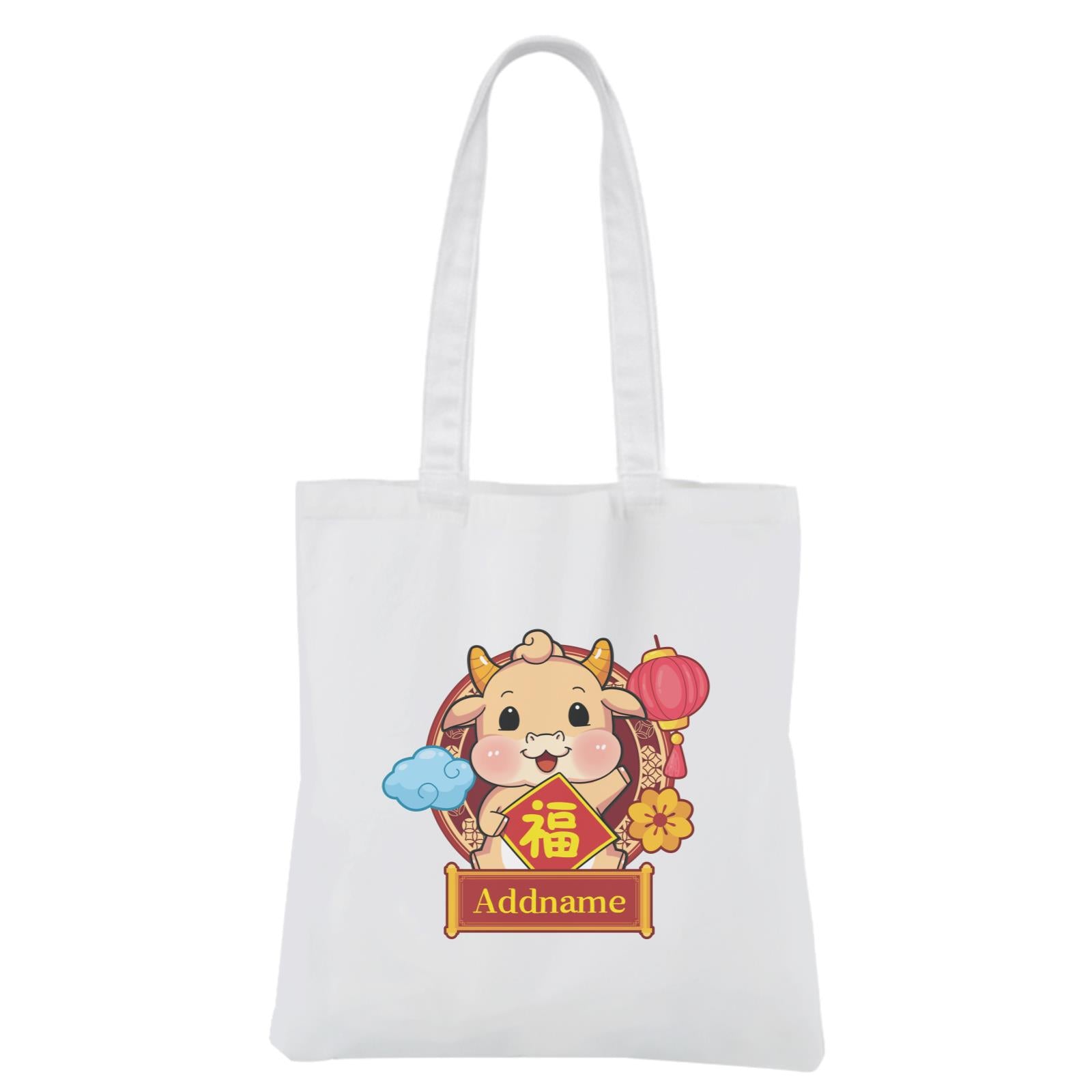[CNY 2021] Golden Cow with Spring Couplets White Canvas Bag