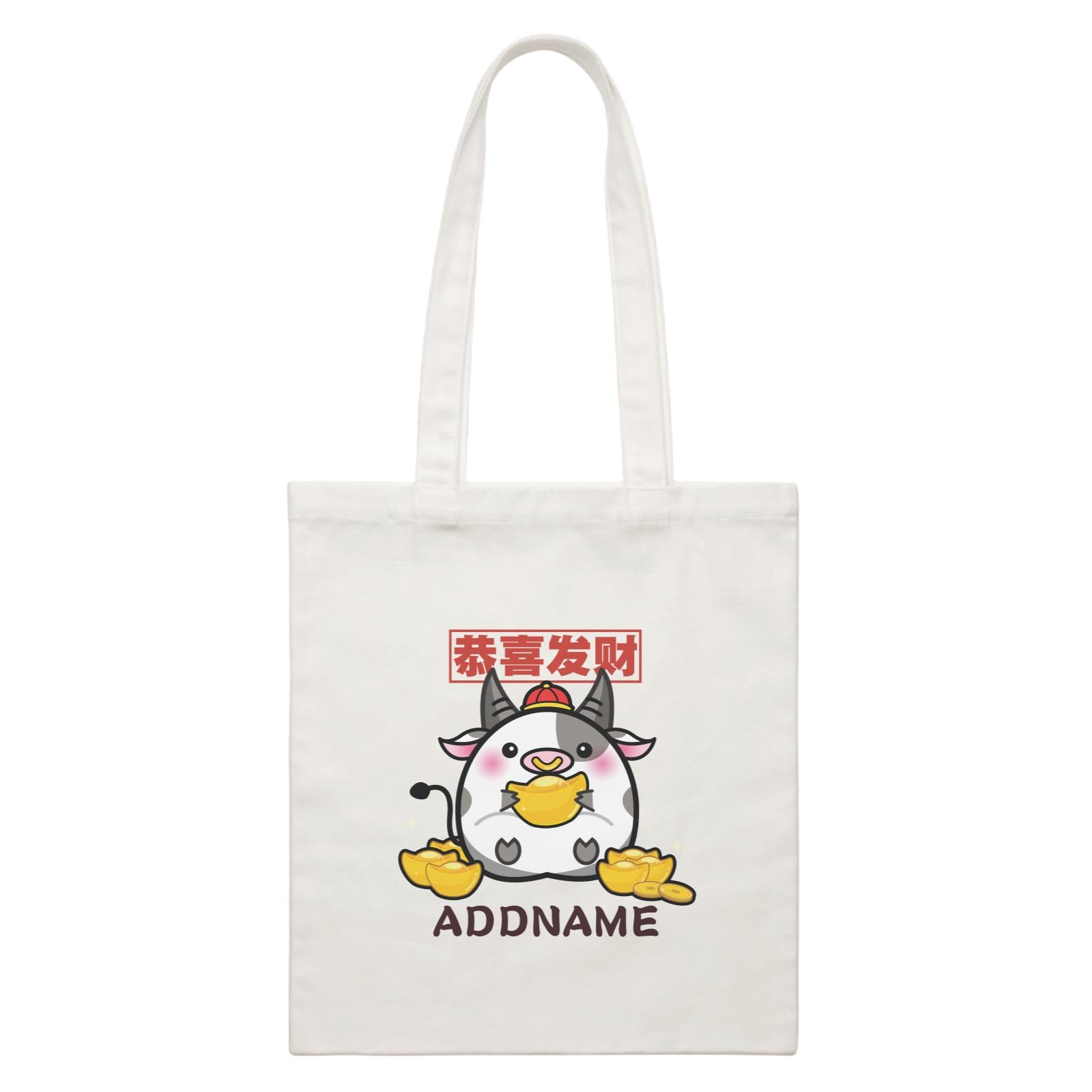 Ultra Cute Zodiac Series Cow Accessories White Canvas Bag