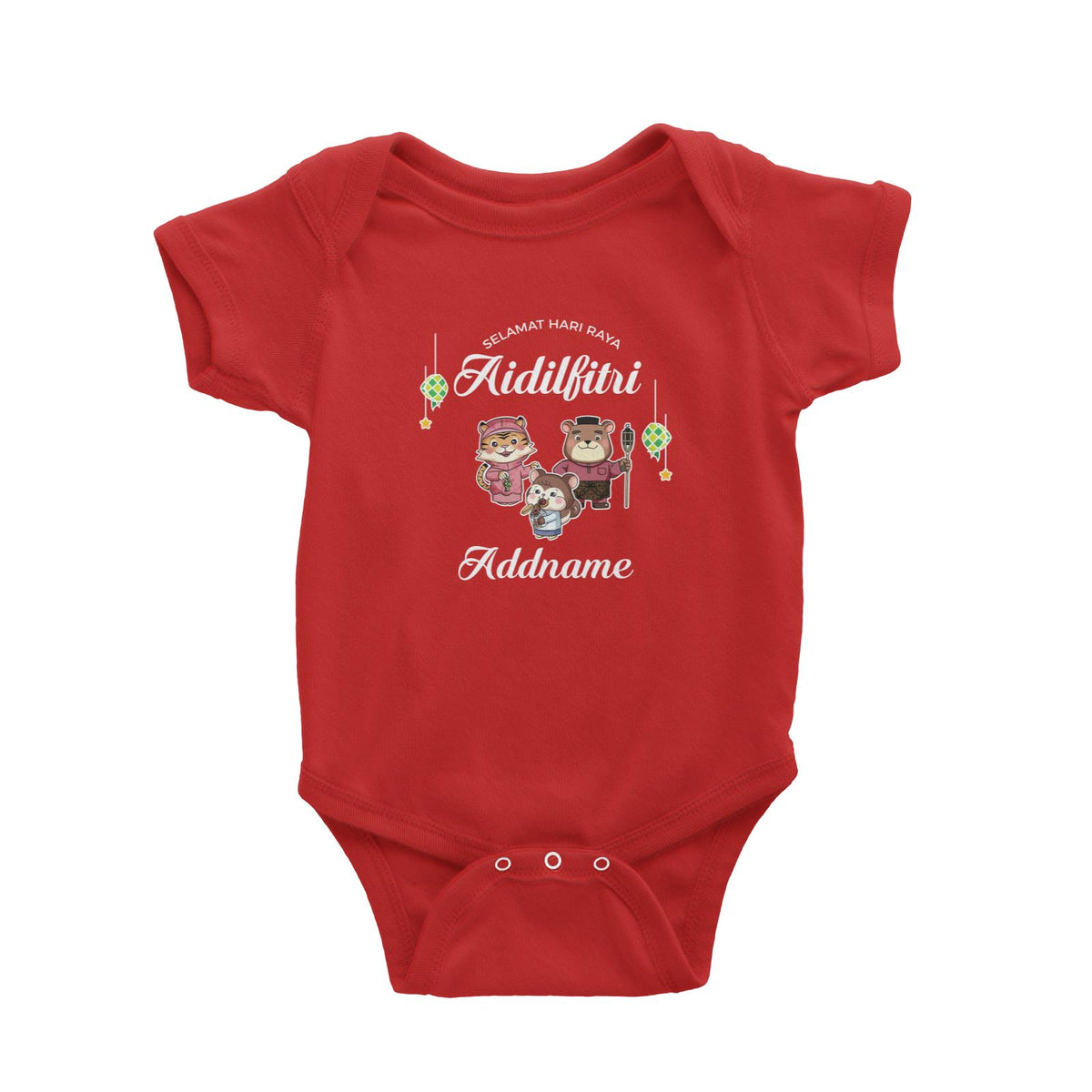 Raya Cute Animals Family With Sister Squirrel Wishes Selamat Hari Raya Aidilfitri Baby Romper