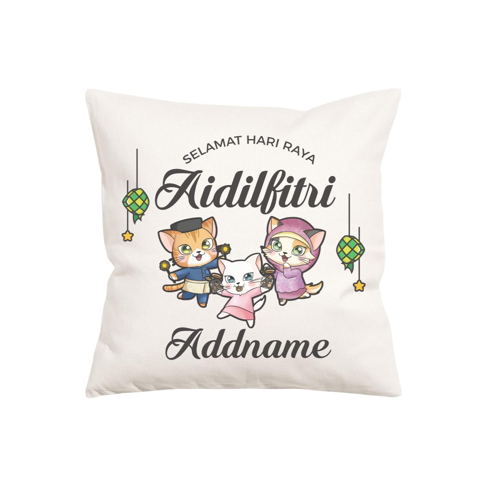 Raya Cute Animals Cat Family With Sister Wishes Selamat Hari Raya Aidilfitri PW Cushion