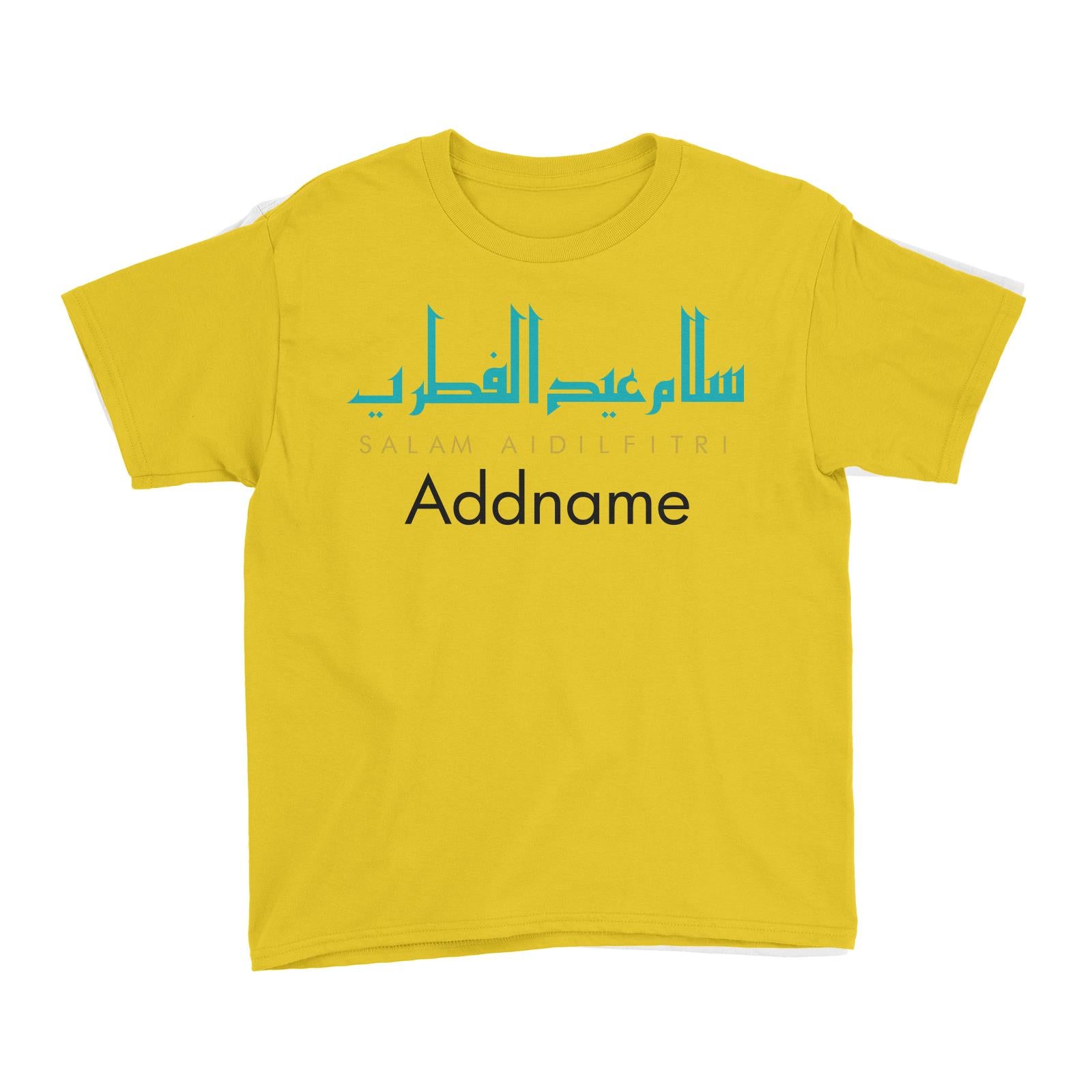 Salam Aidilfitri Jawi Typography Kid's T-Shirt