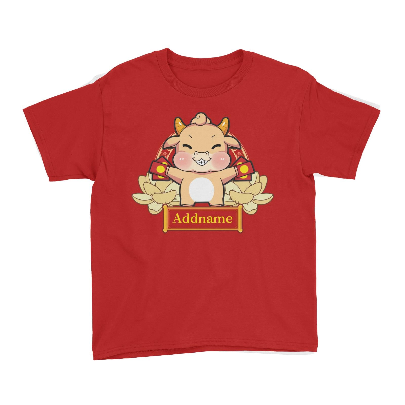 [CNY 2021] Gold Lotus Series Golden Cow with Angpao Kid's T-Shirt