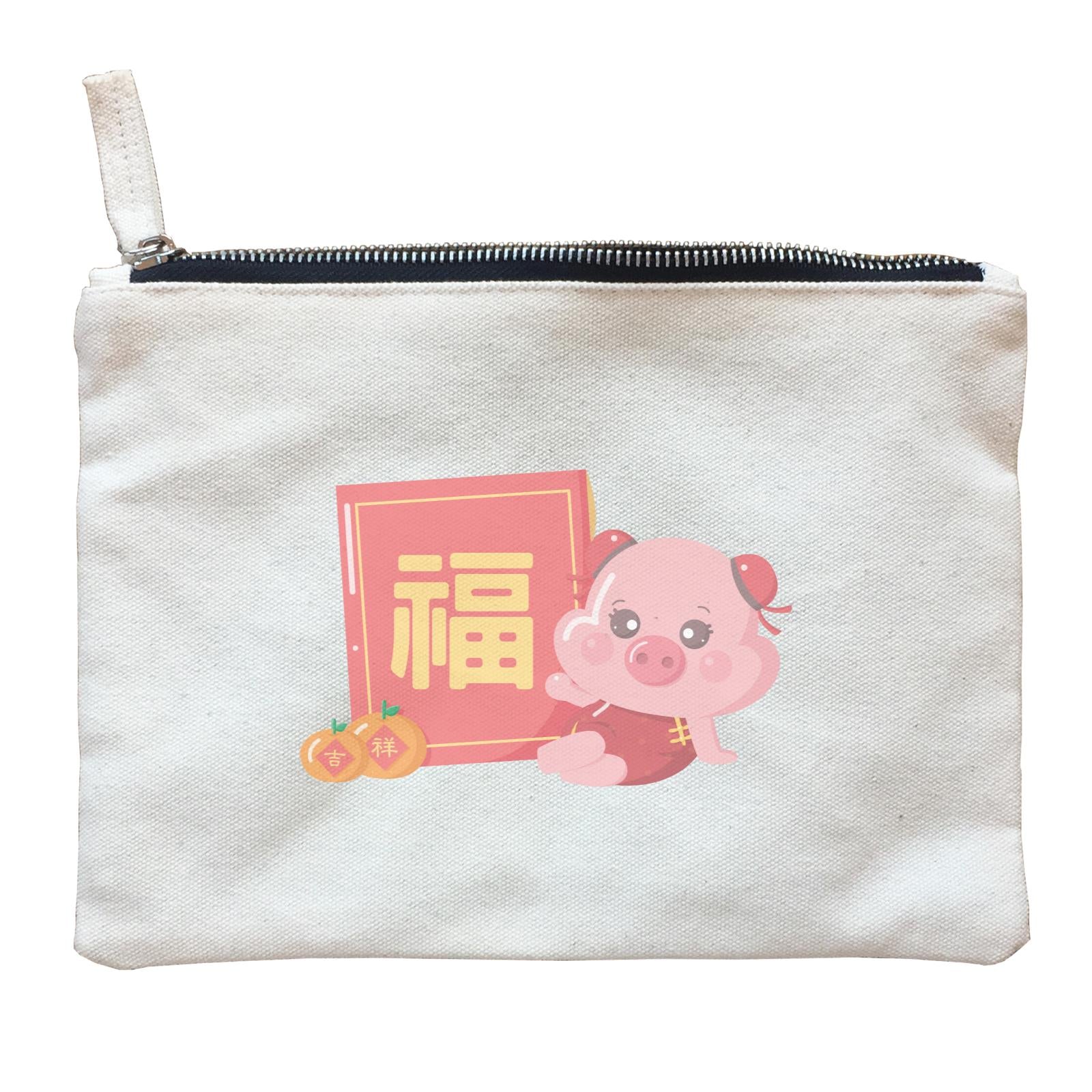 Chinese New Year Cute Pig Angpau Mom Accessories With Addname Zipper Pouch