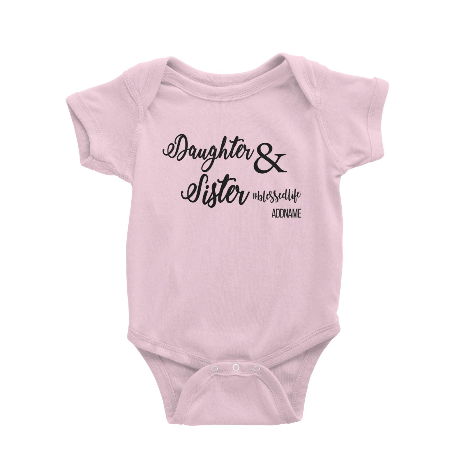 Daughter & Sister Baby Romper