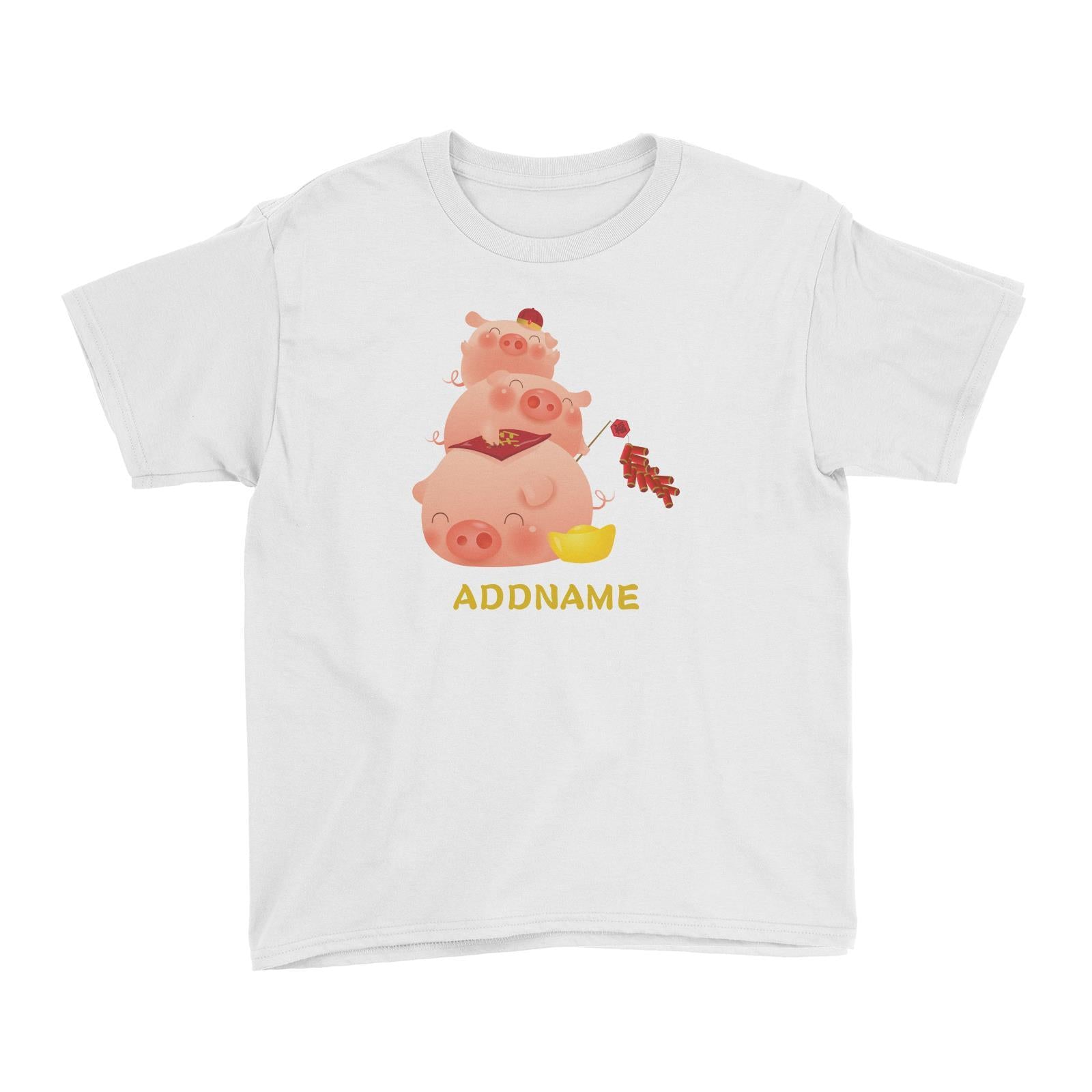 Chinese New Year Pig Group With Gold and Fireworks Addname Kid's T-Shirt