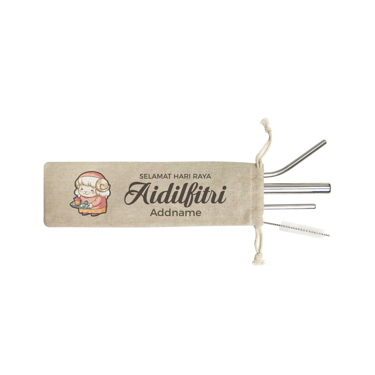 Raya Cute Animals Grandma Sheep Wishes Selamat Hari Raya Aidilfitri SB 4-in-1 Stainless Steel Straw Set In a Satchel