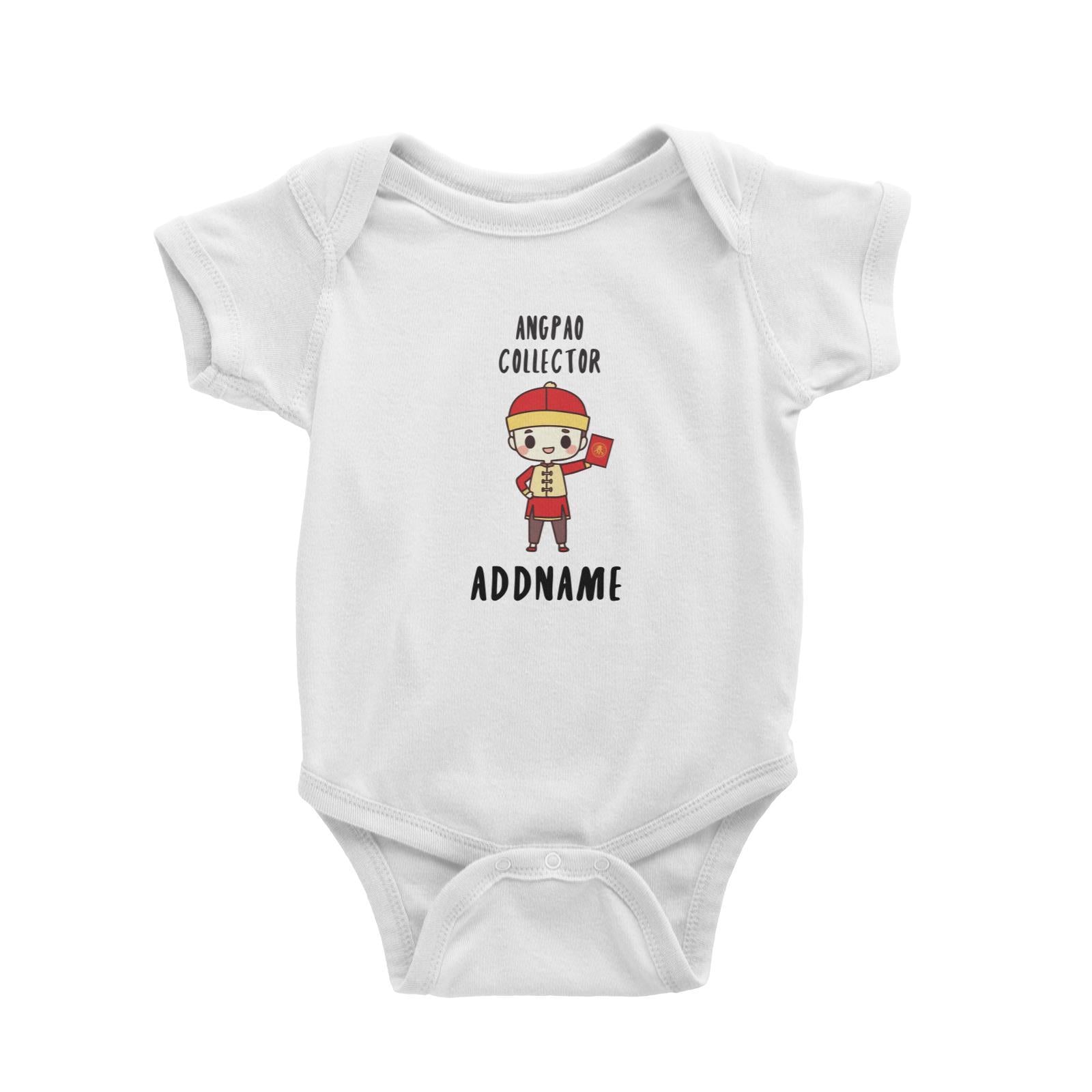 Chinese New Year Cute Boy Ang Pao Collector Baby Romper  Personalizable Designs Funny
