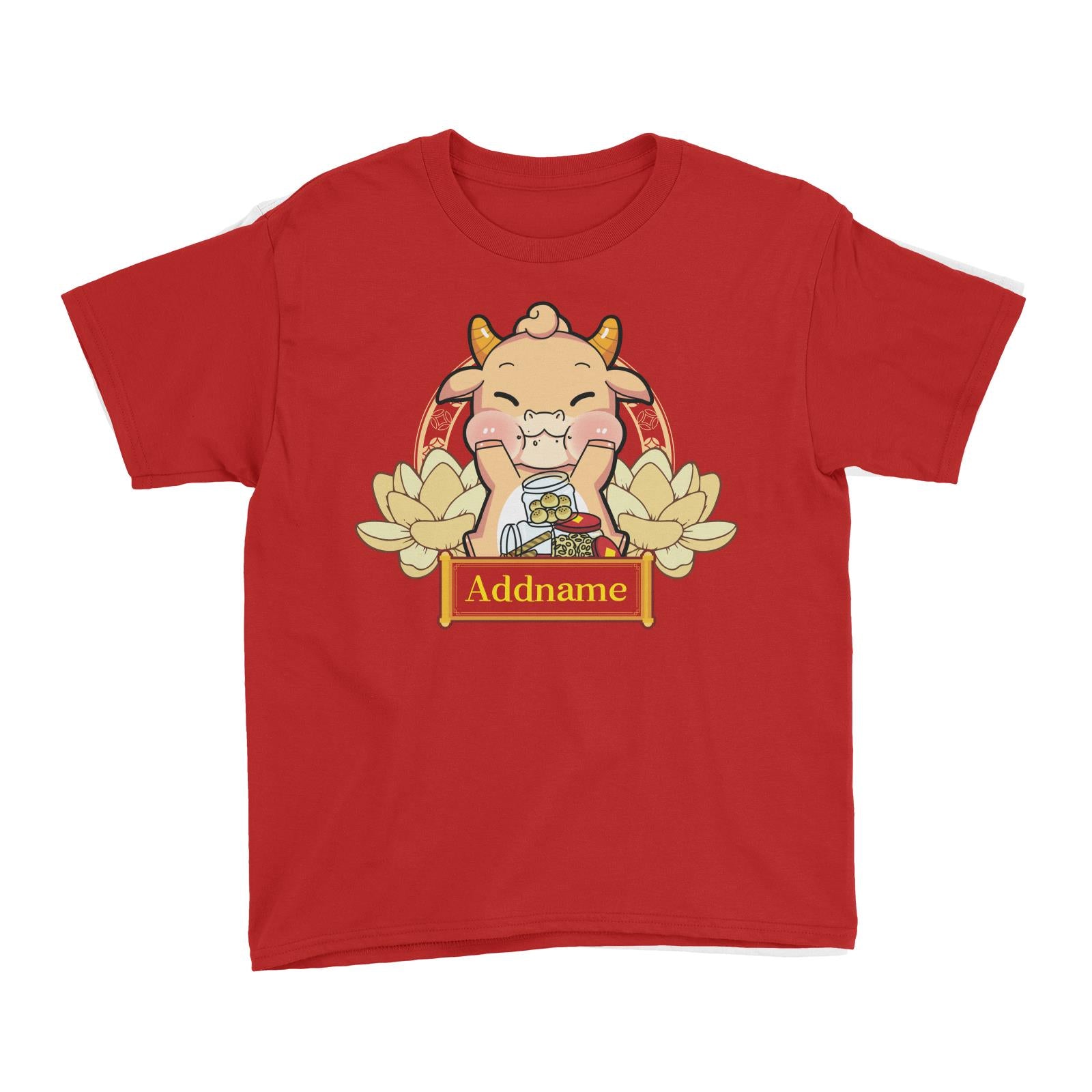 [CNY 2021] Gold Lotus Series Golden Cow with New Year Treats Kid's T-Shirt