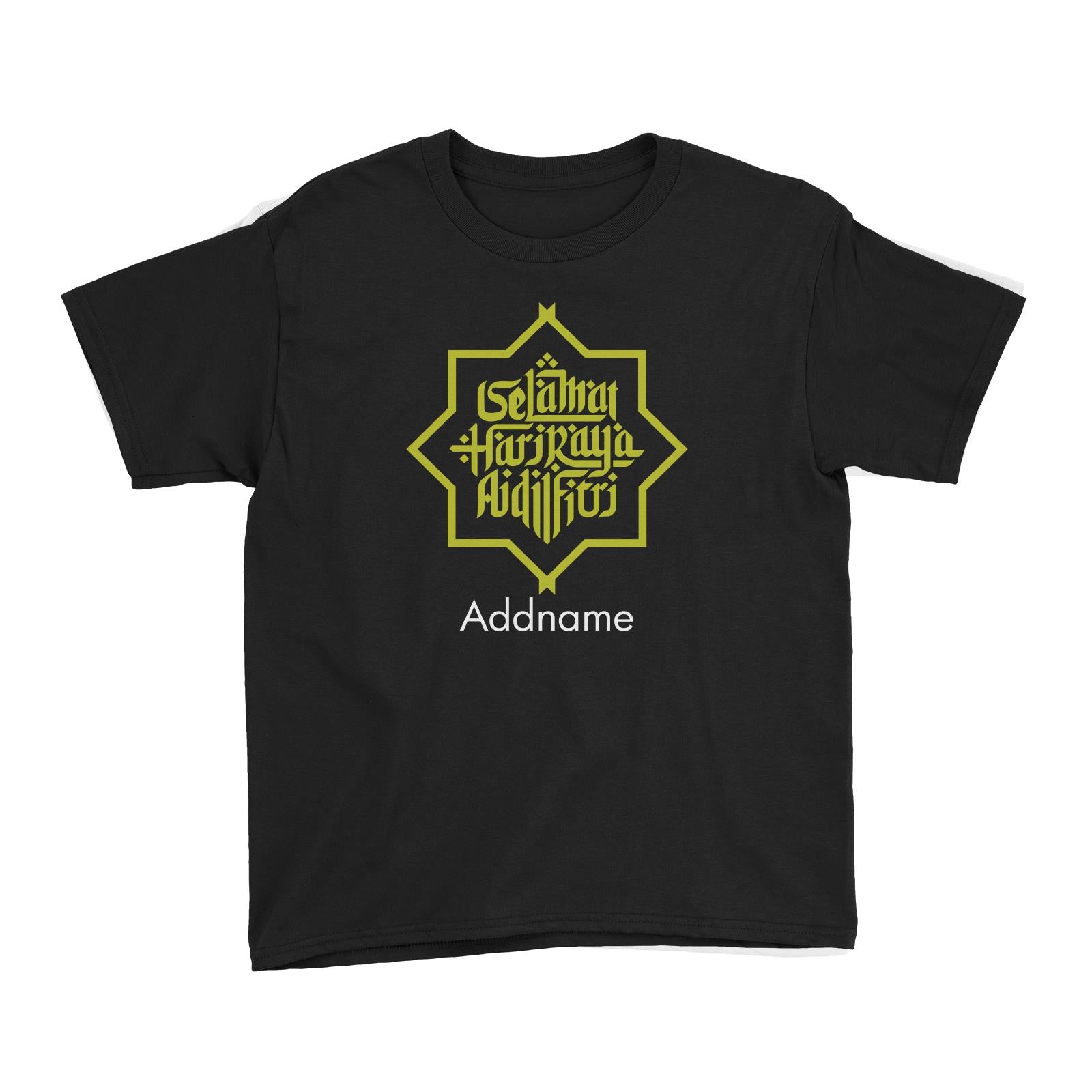 Selamat Hari Raya Aidilfitri Jawi Typography Kid's T-Shirt