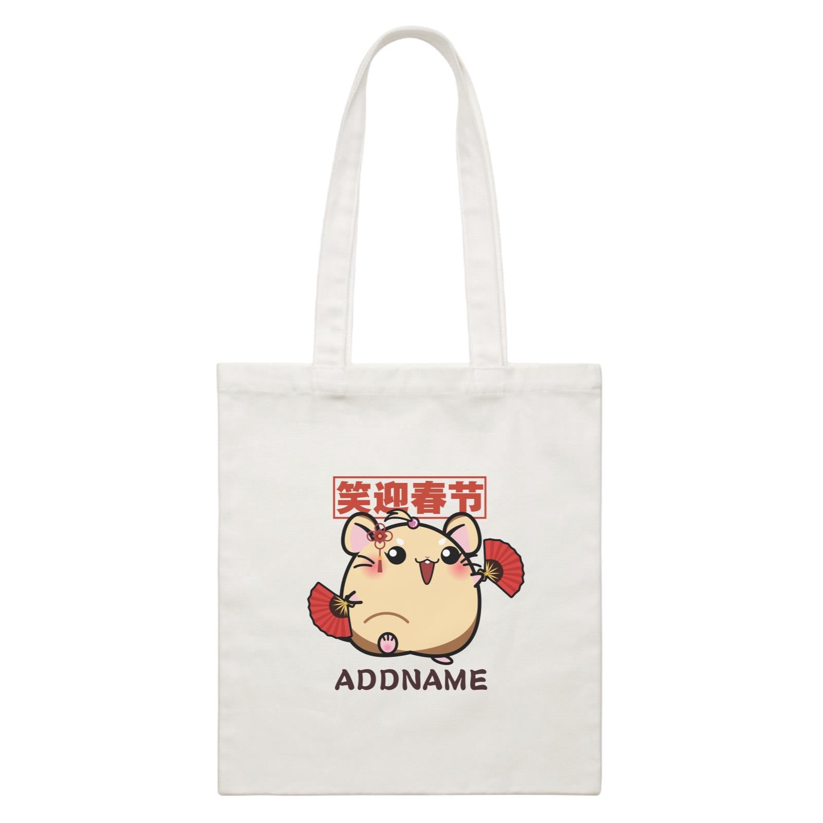 Prosperous Mouse Series Grace Smile and Grace Accessories White Canvas Bag