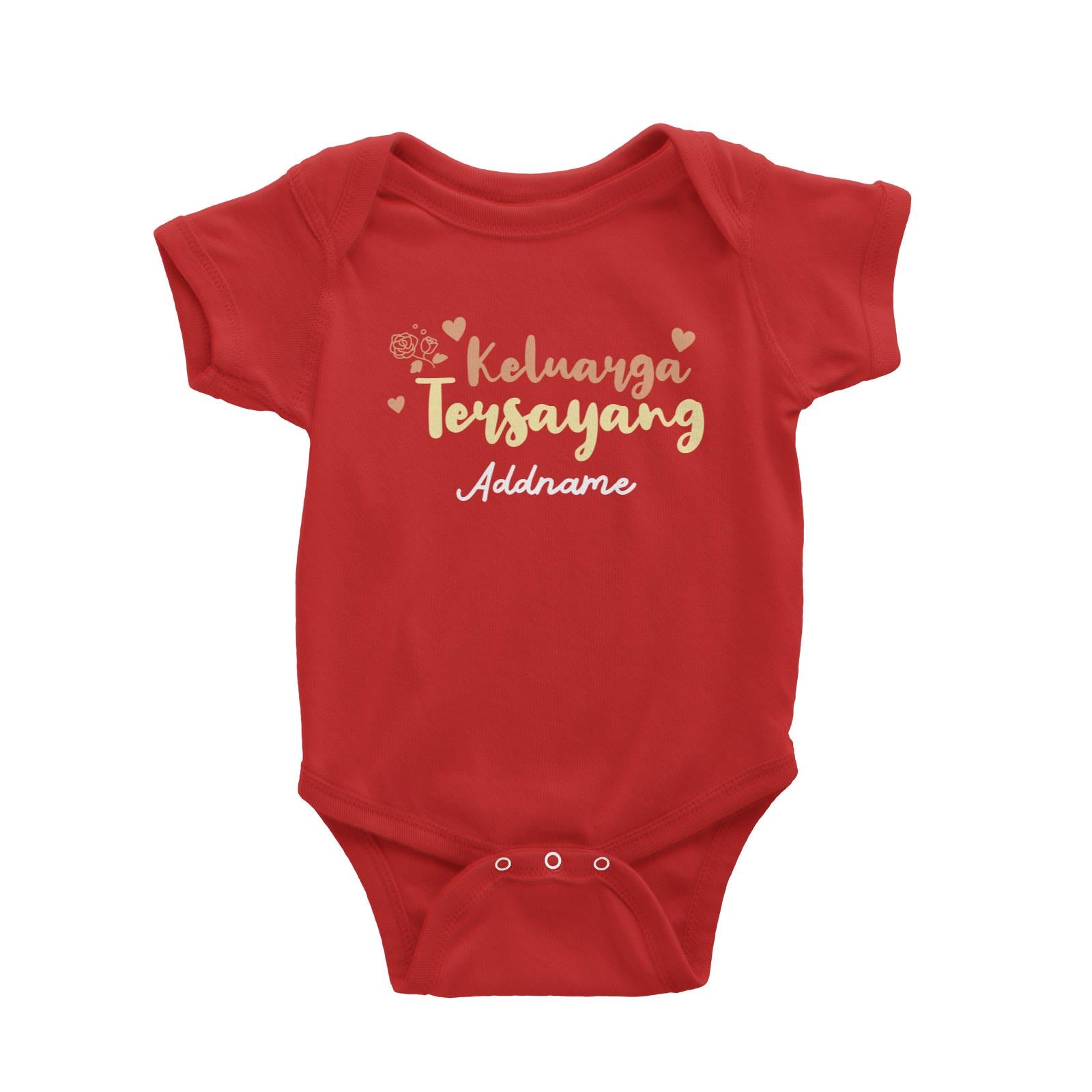 Keluarga Tersayang Raya Typography Baby Romper