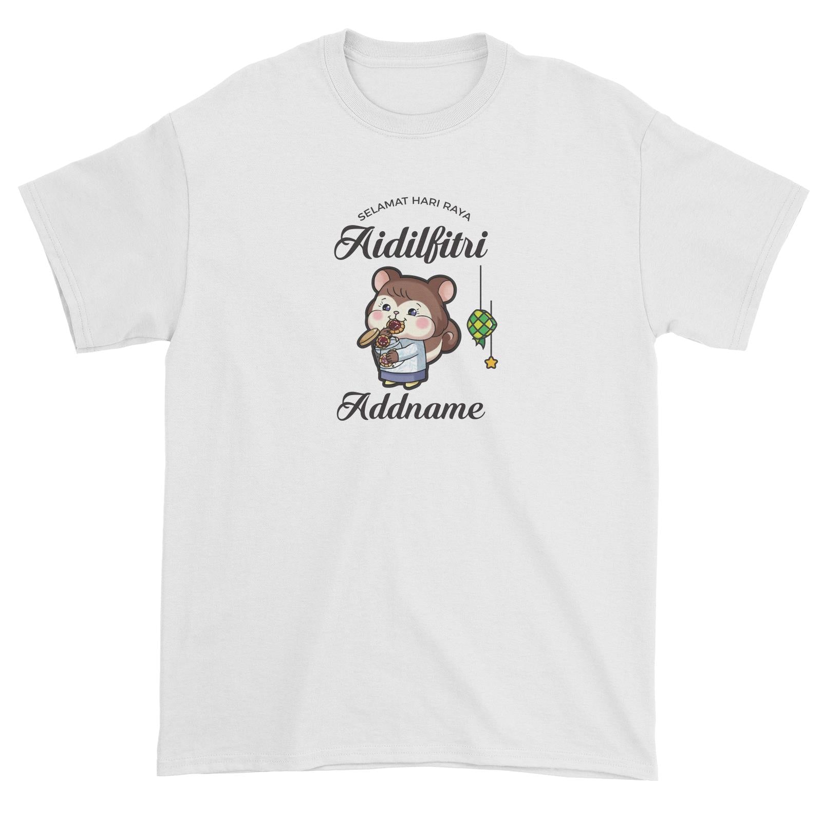 Raya Cute Animals Sister Squirrel Wishes Selamat Hari Raya Aidilfitri Unisex T-Shirt