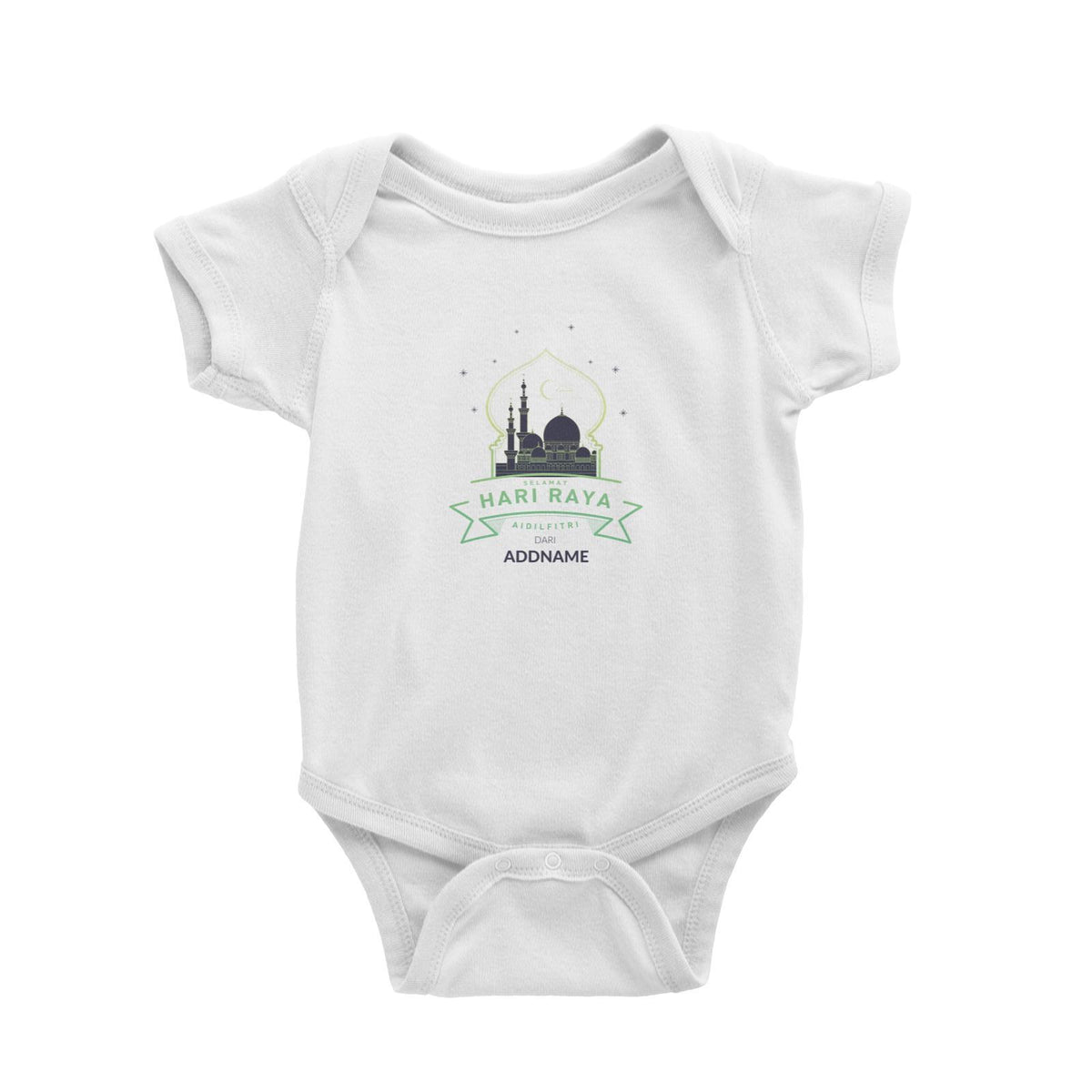 Hari Raya Aidilfitri Dari Baby Romper  Personalizable Designs Gradient Mosque