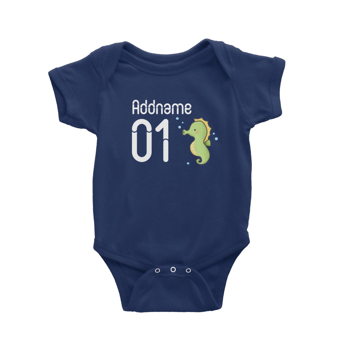 Name and Number Cute Hand Drawn Style Seahorse Baby Romper