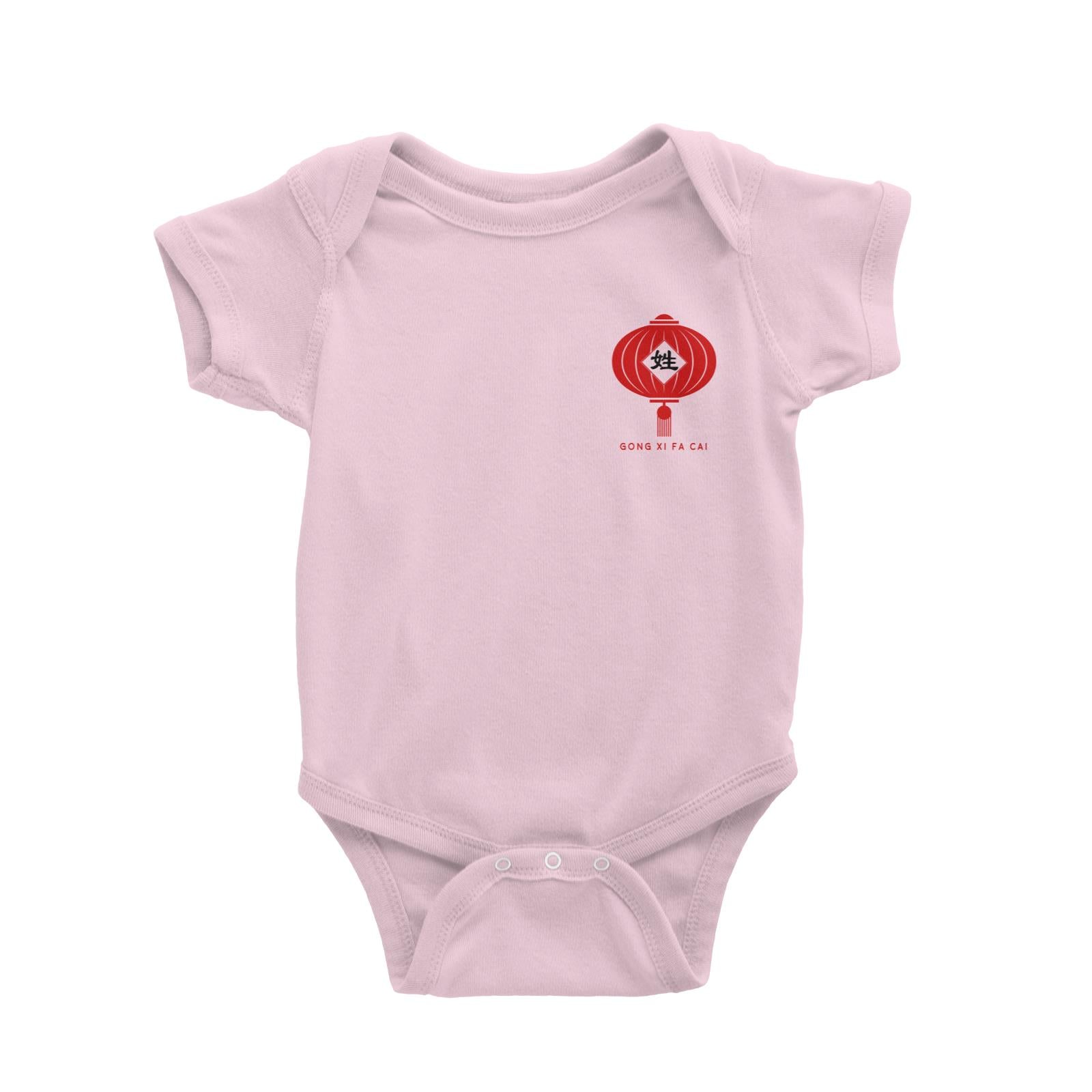 Chinese New Year Pocket Print Surname Lantern Baby Romper  Personalizable Designs