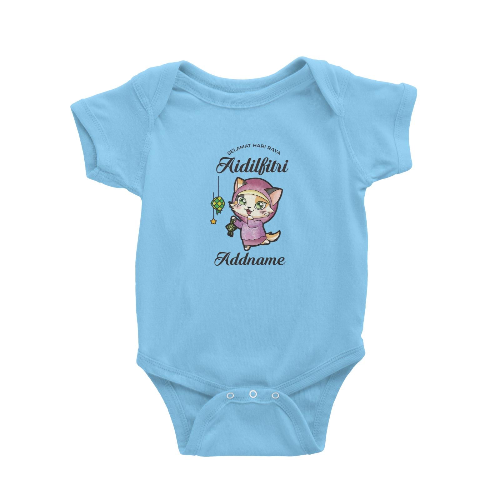 Raya Cute Animals Mama Cat Wishes Selamat Hari Raya Aidilfitri Baby Romper