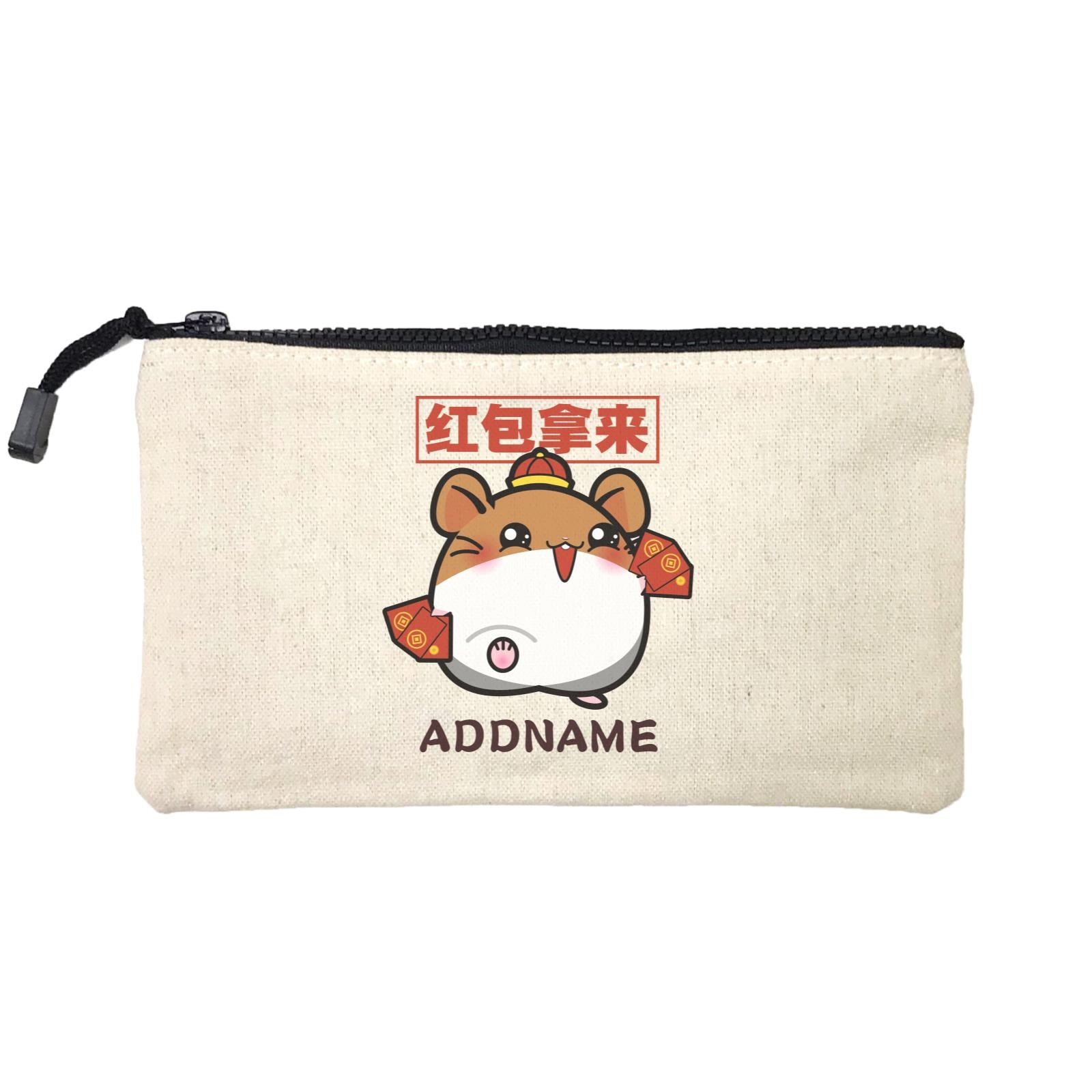 Prosperous Mouse Series Bob The AngPao Collector Mini Accessories Stationery Pouch