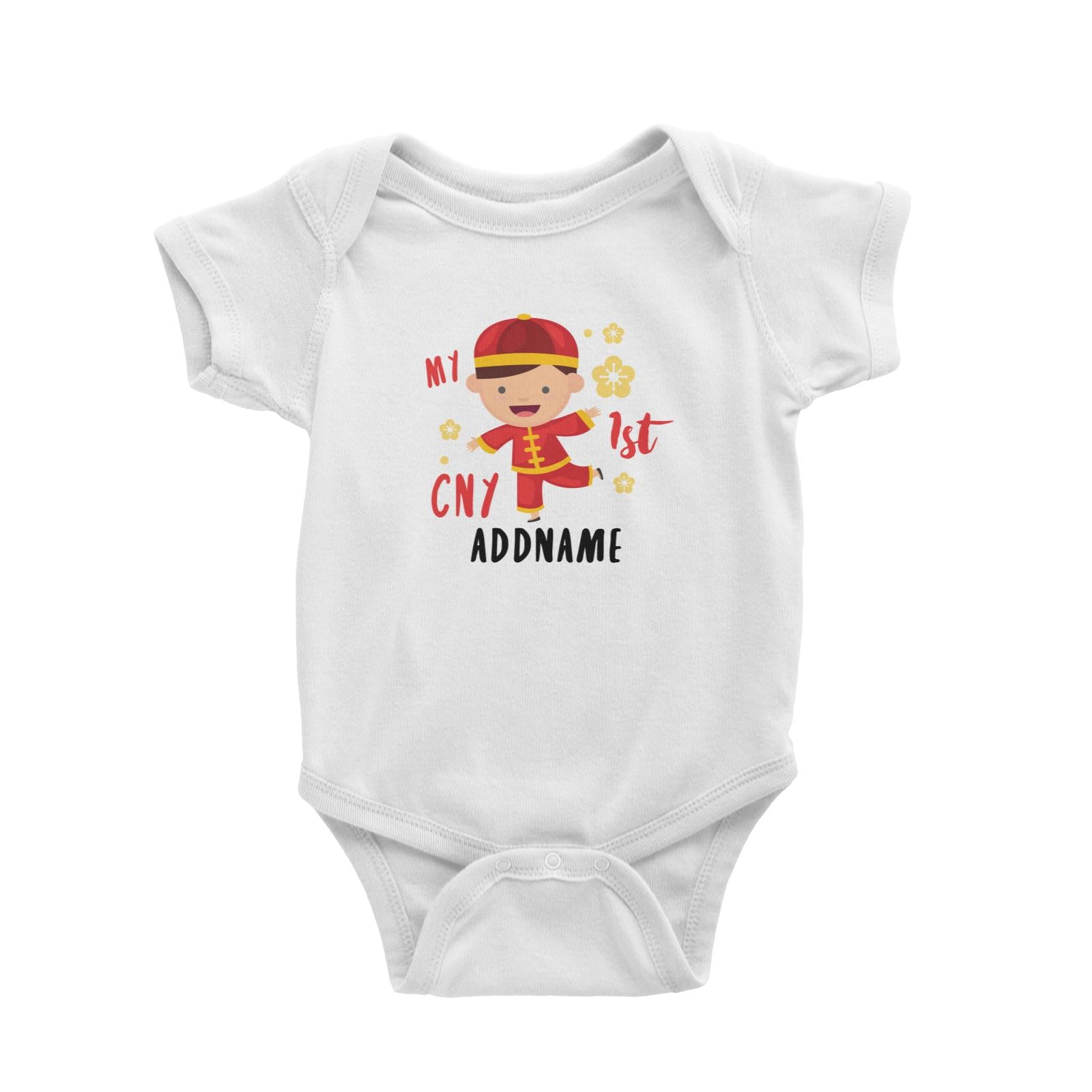 Chinese New Year Cute Boy 2 My 1st CNY Baby Romper  Personalizable Designs