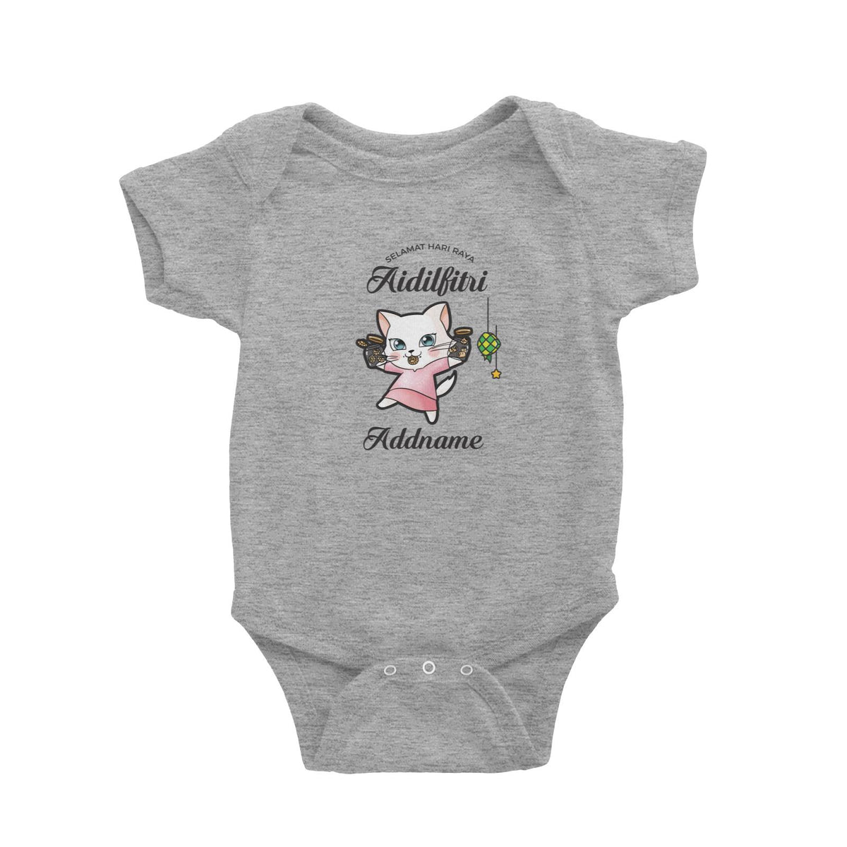 Raya Cute Animals Sister Cat Wishes Selamat Hari Raya Aidilfitri Baby Romper