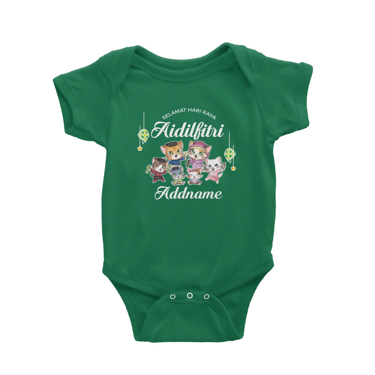 Raya Cute Animals Cat Family Wishes Selamat Hari Raya Aidilfitri Baby Romper
