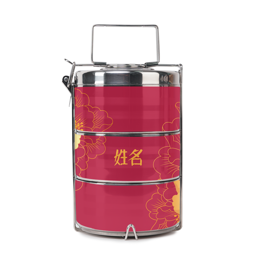 Unbounded Happiness Series - Red Half Lining Lunch Bag and Tiffin Carrier