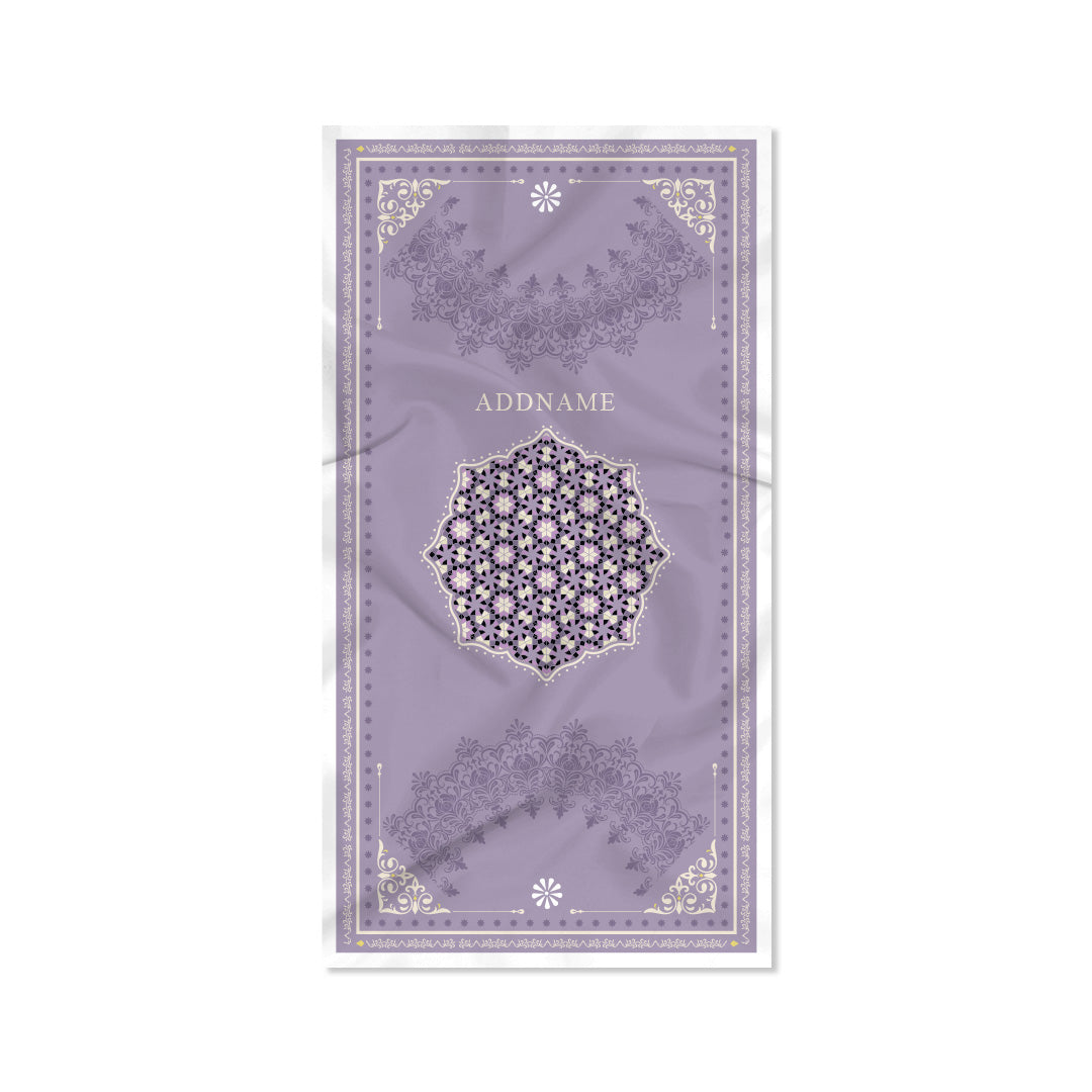 Ornamental Series - Adult Sejadah Prayer Mat
