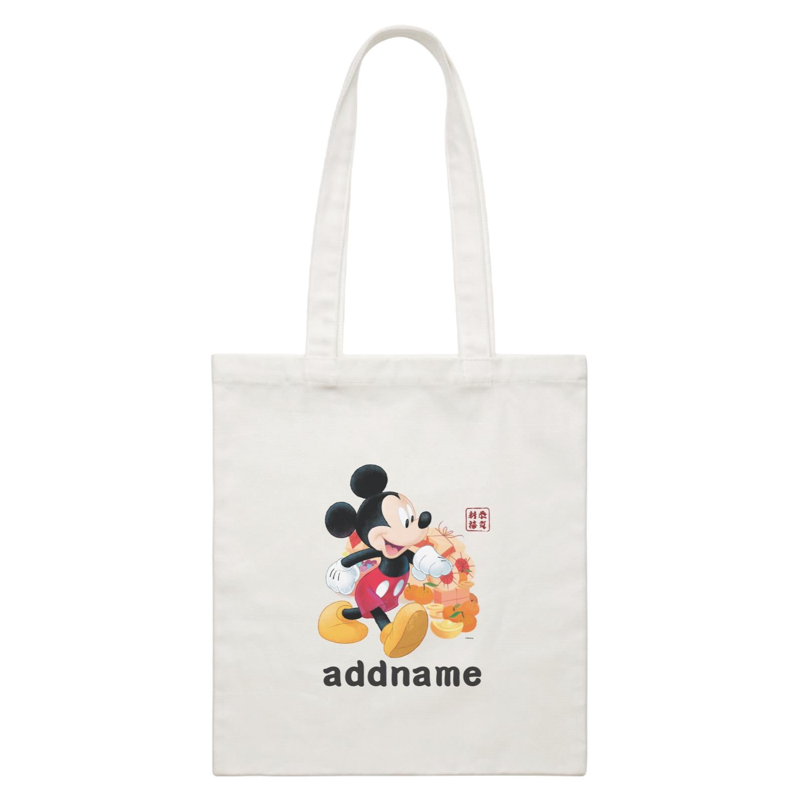 Disney CNY Mickey With Mandarins and Gold Elements Personalised CBR White Canvas Bag